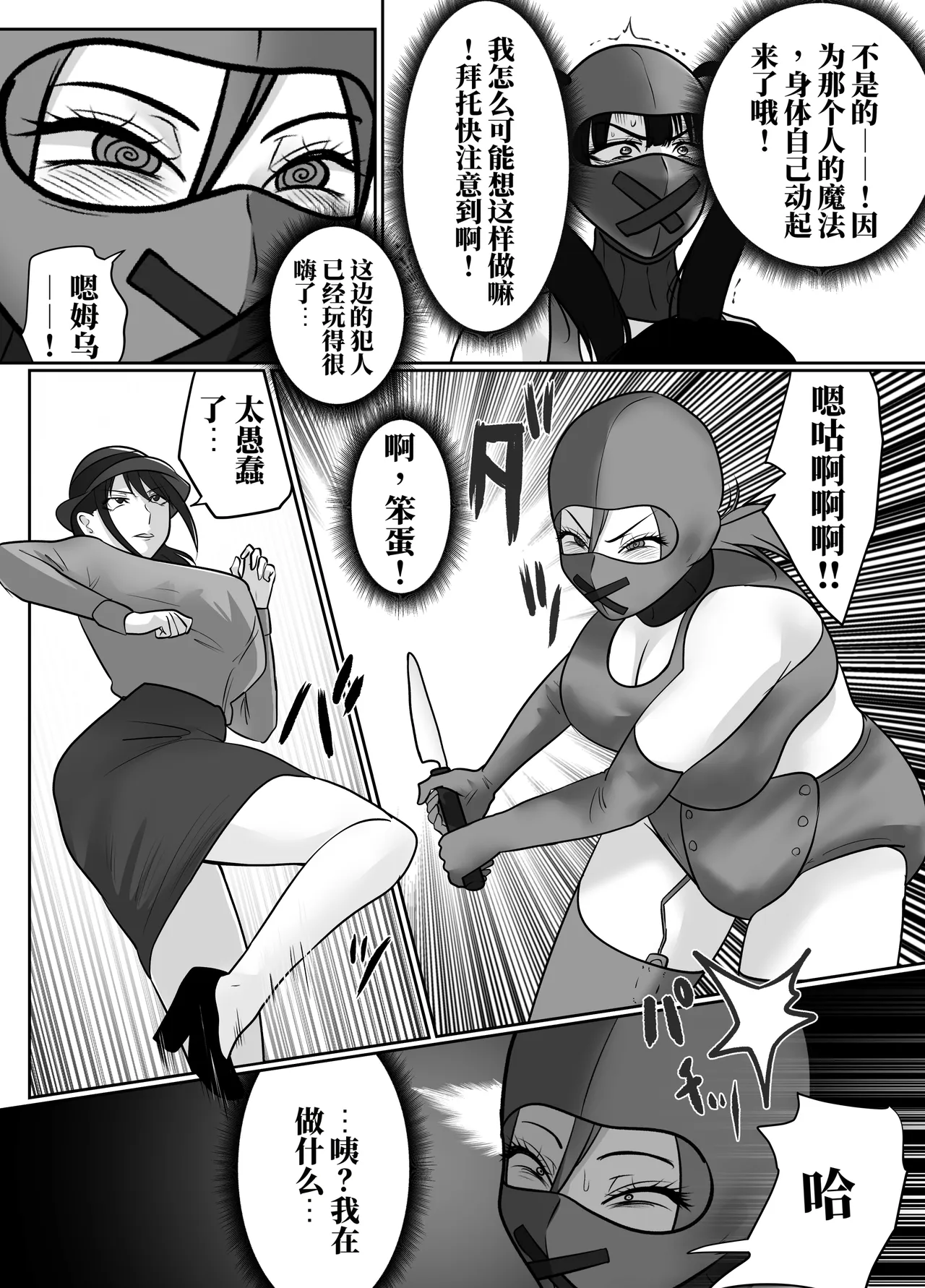 全集 132