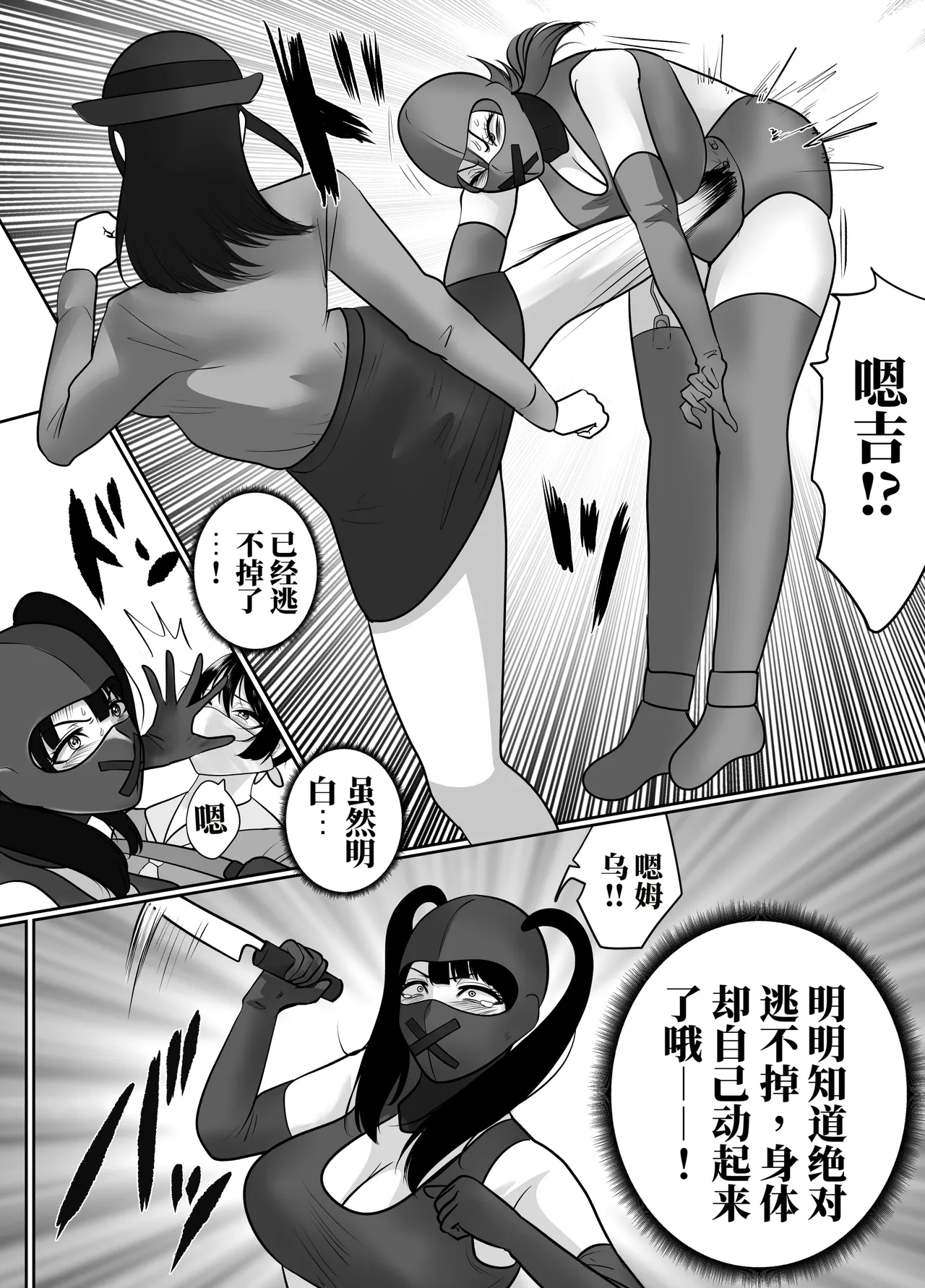 全集 133