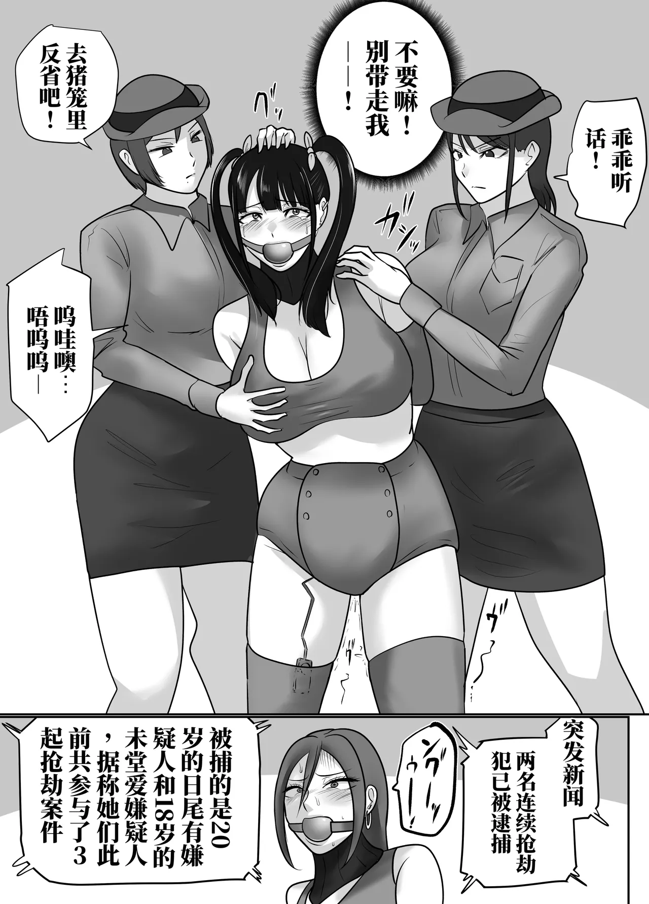 全集 135