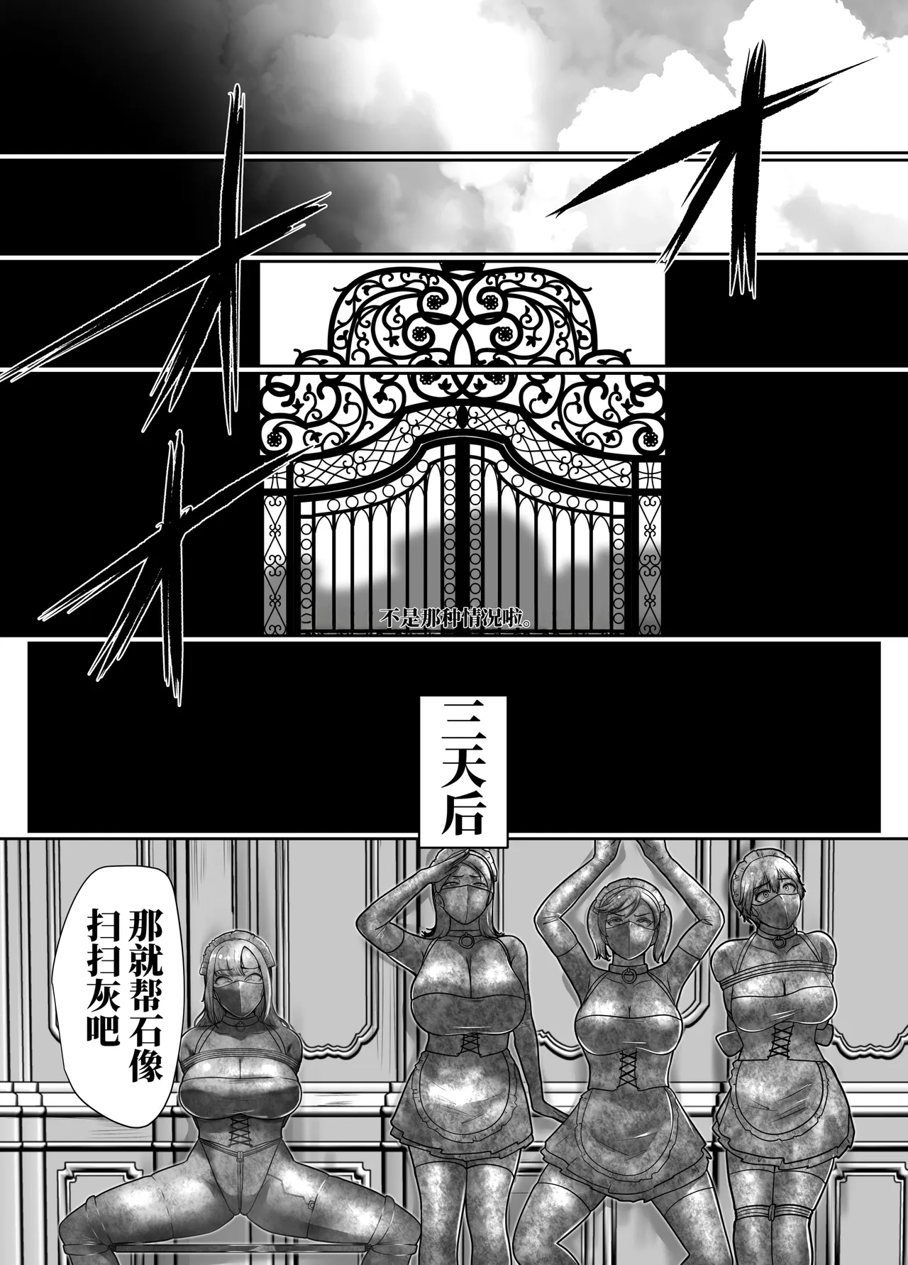 全集 136