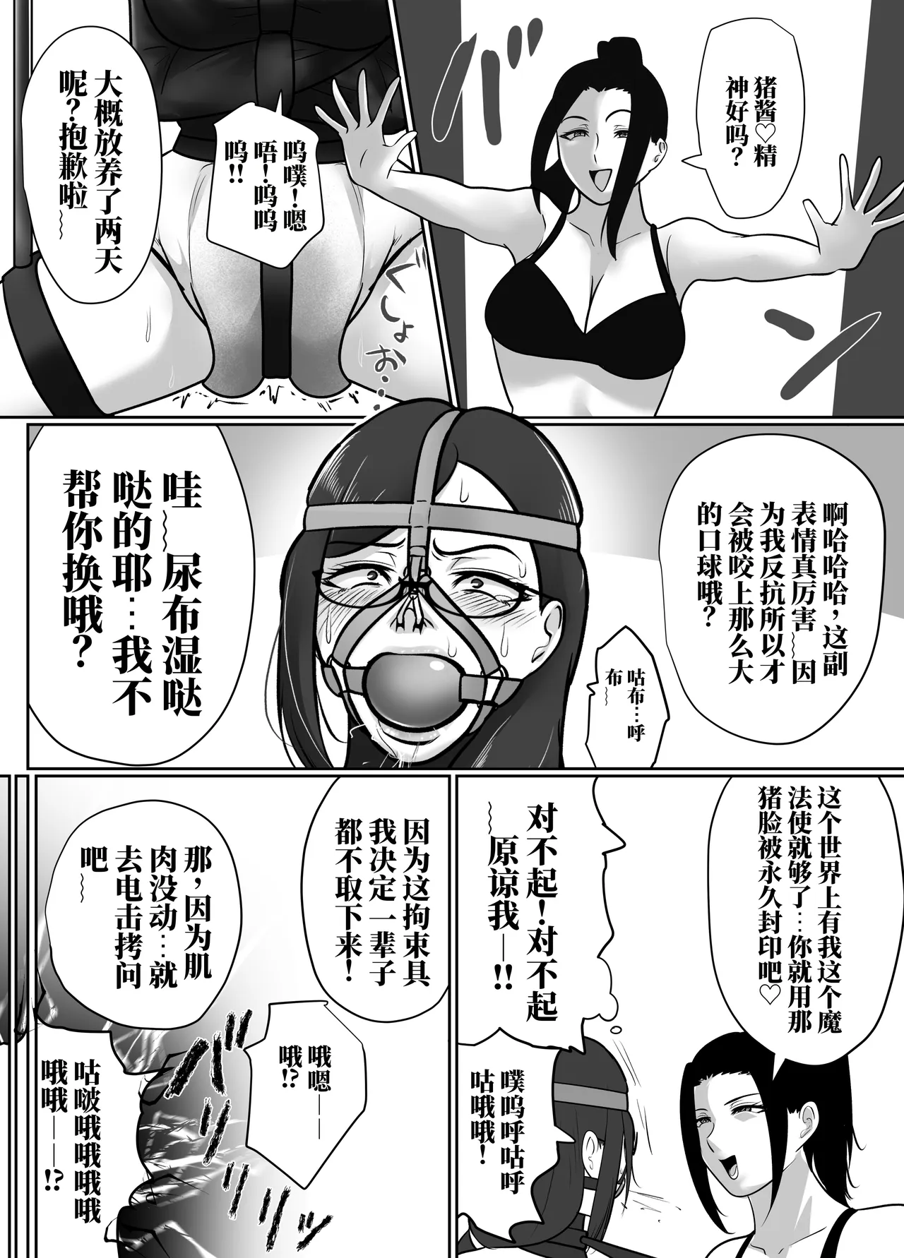 全集 140