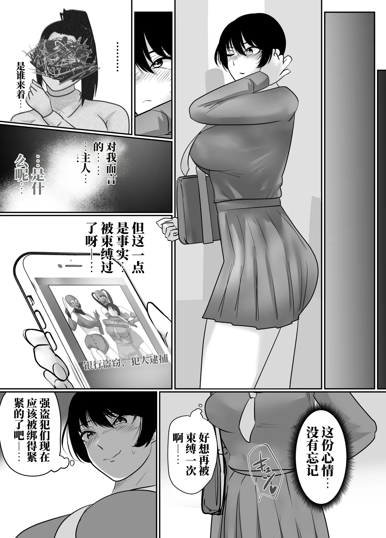全集 141