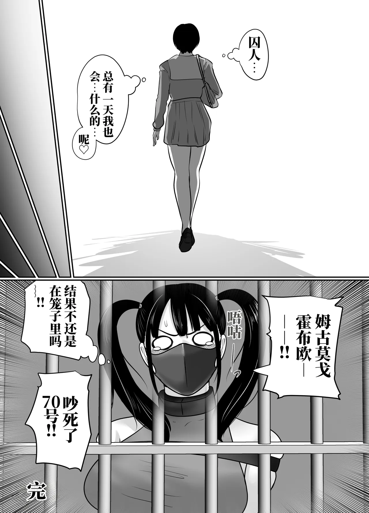 全集 142