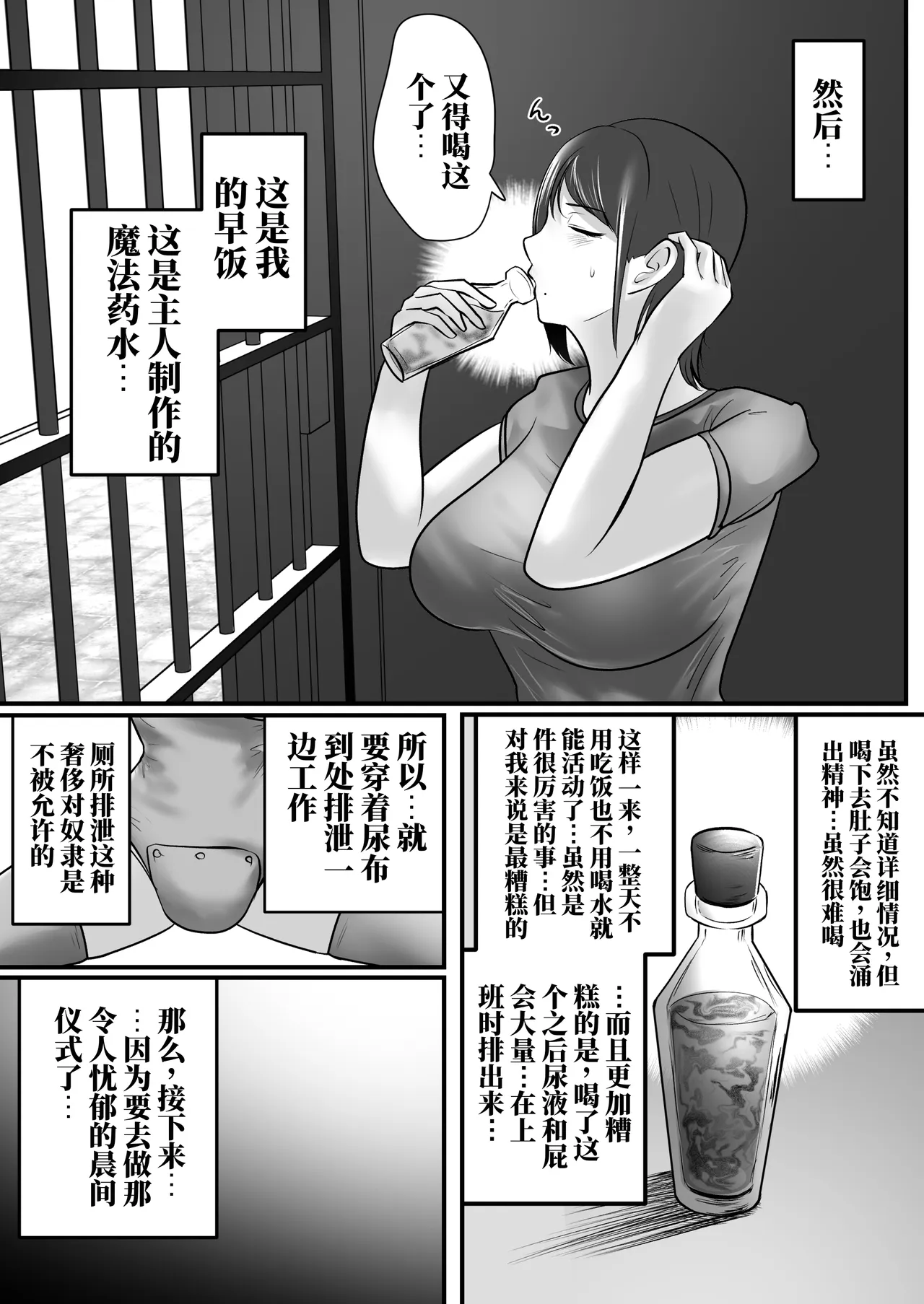 全集 148