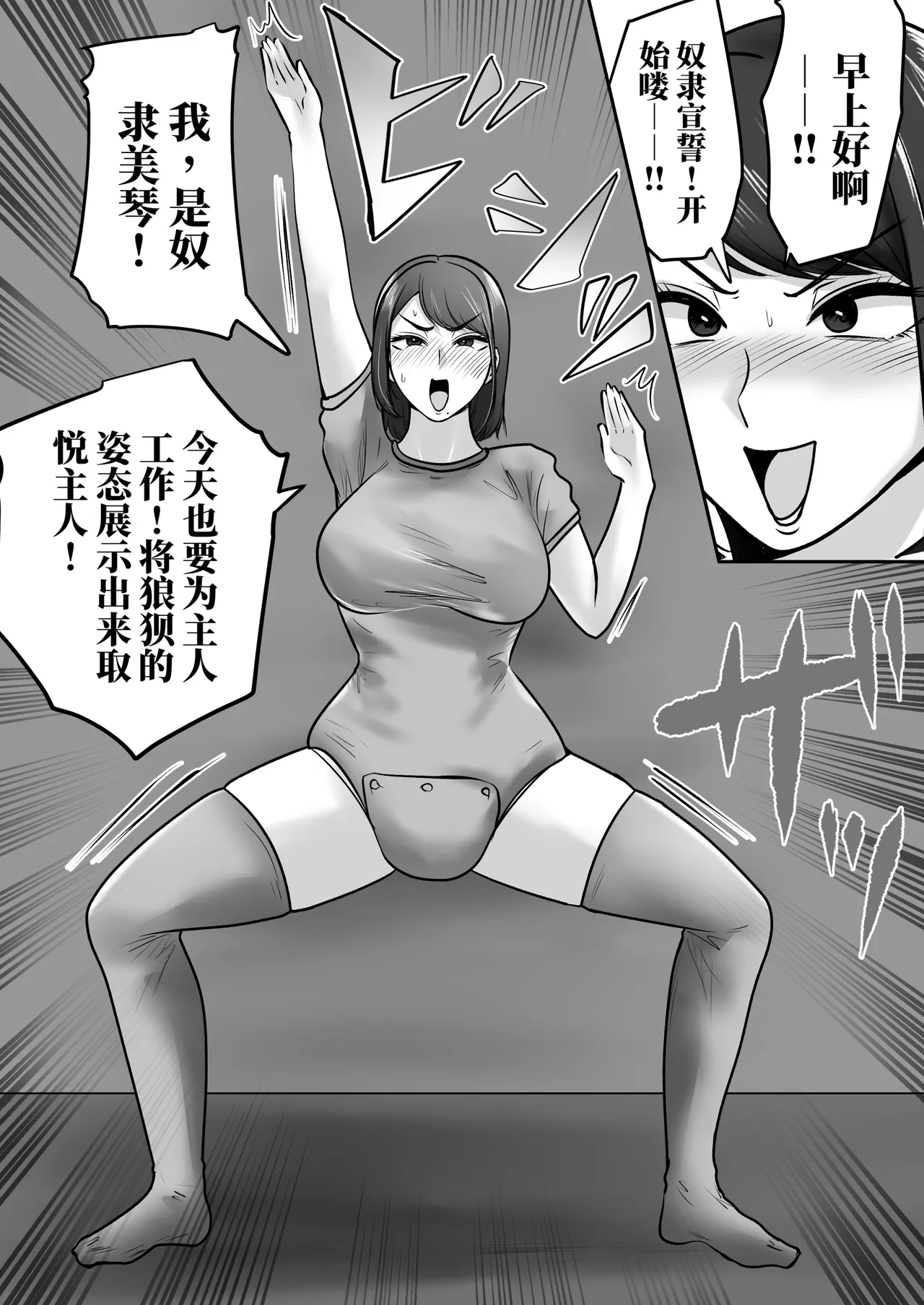 全集 149