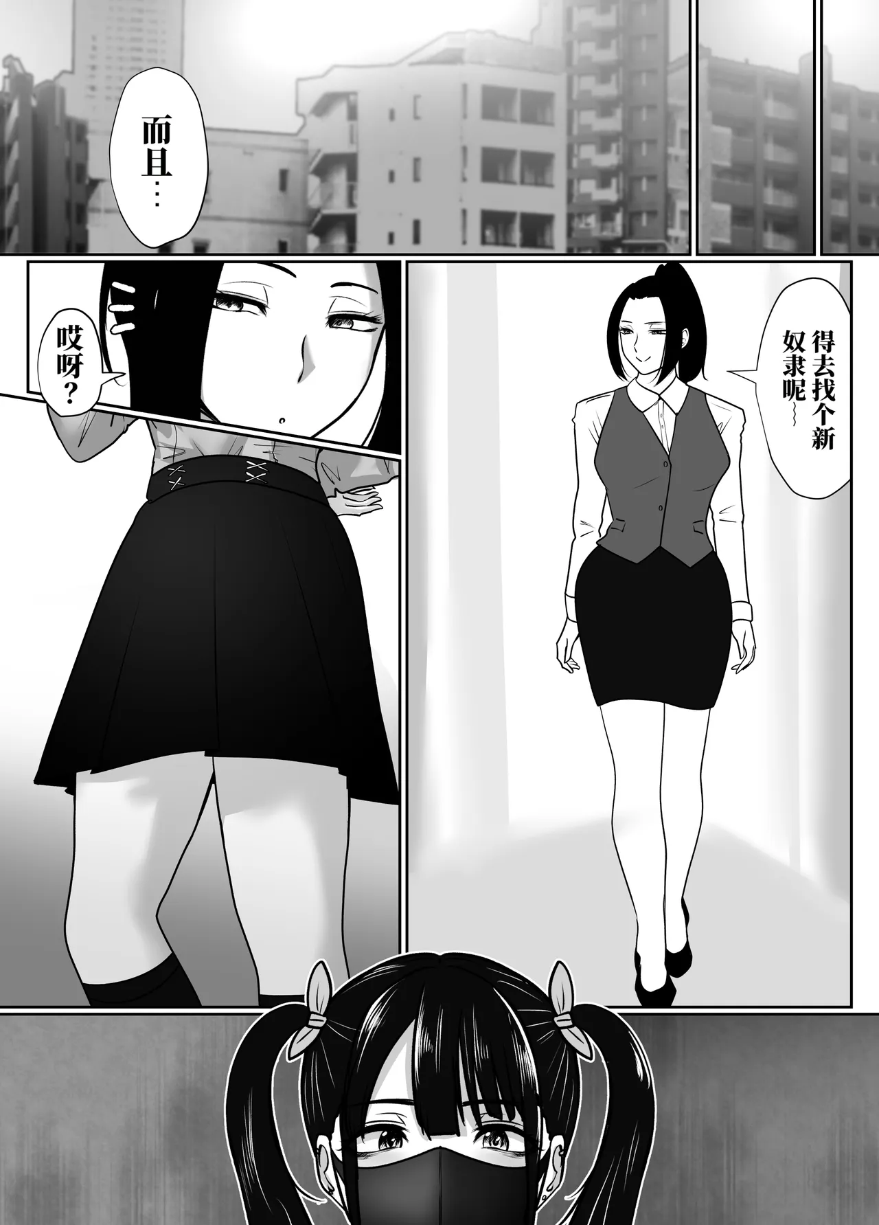 全集 15