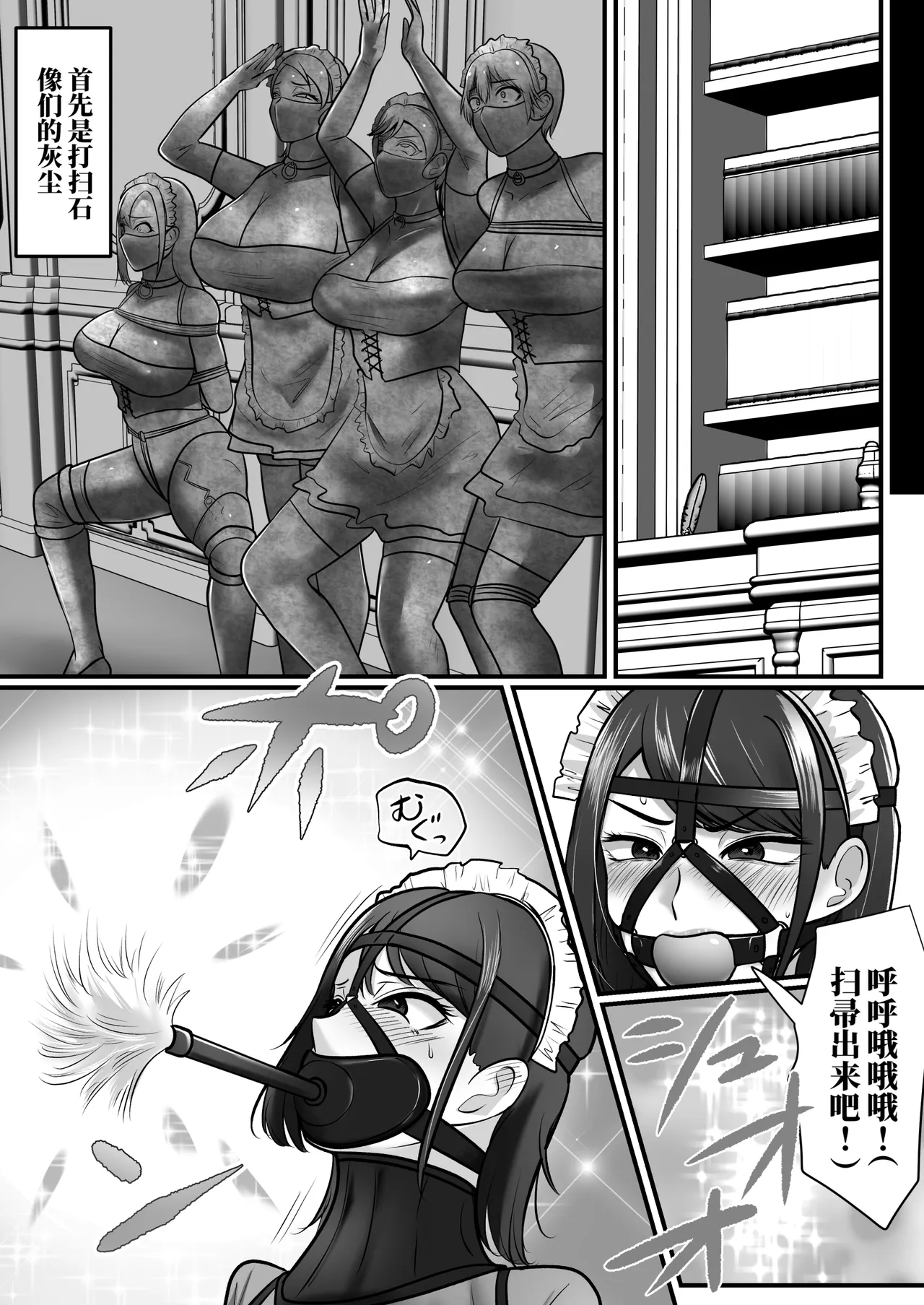 全集 152