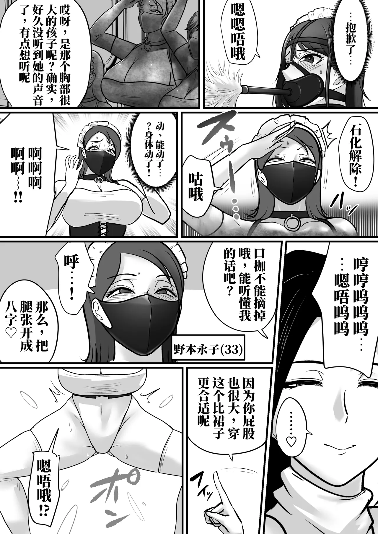 全集 155