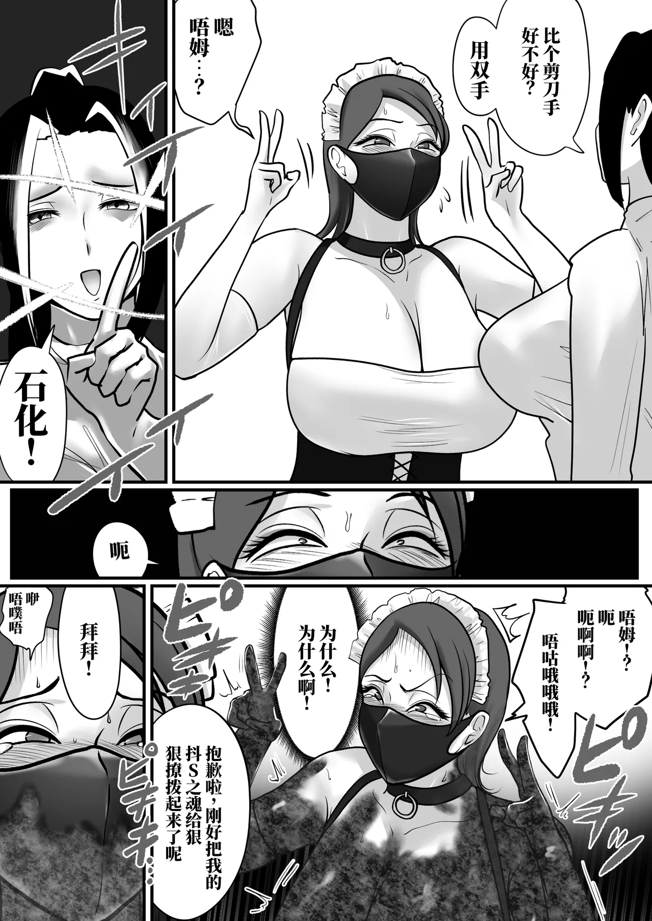 全集 156