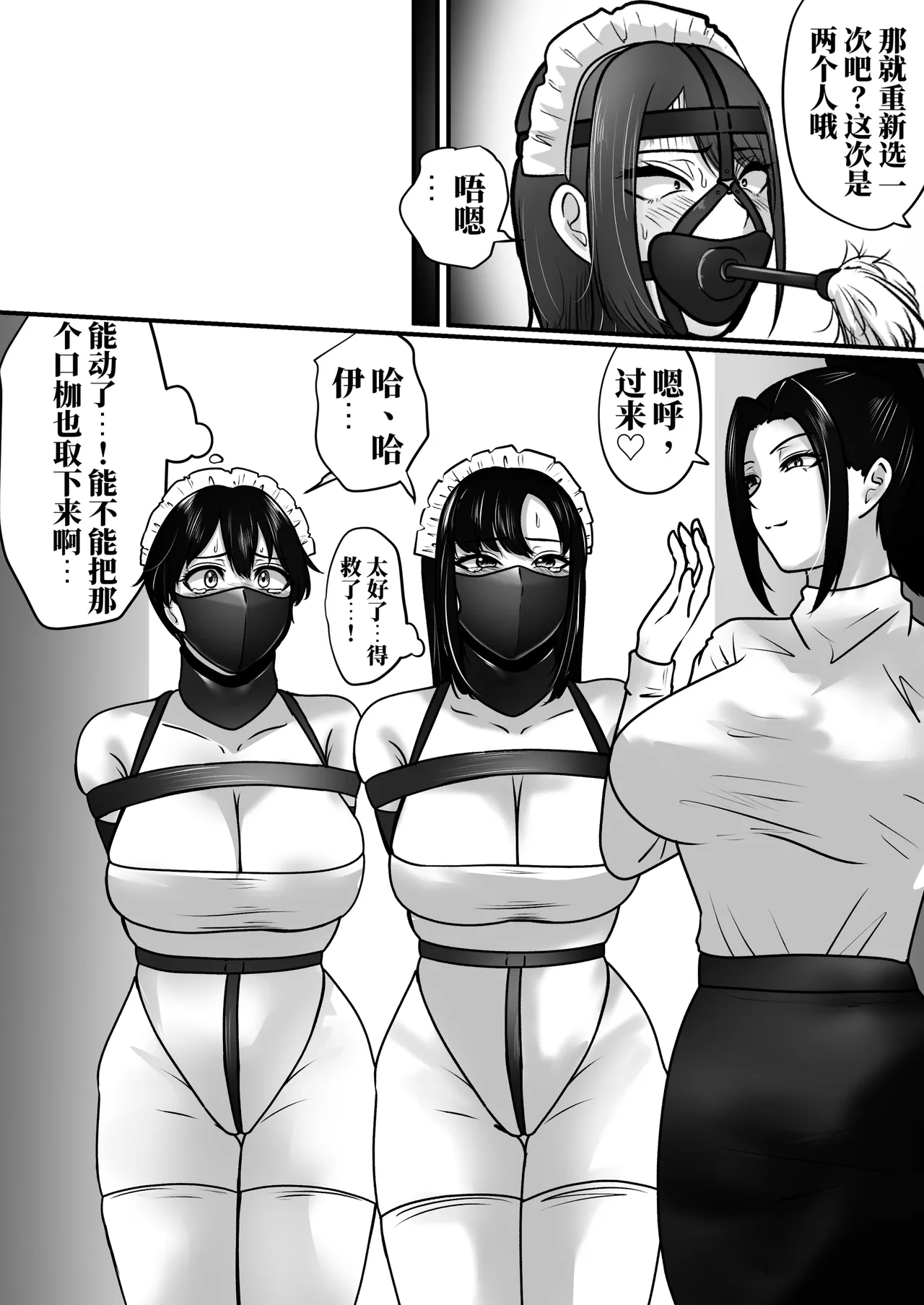 全集 159