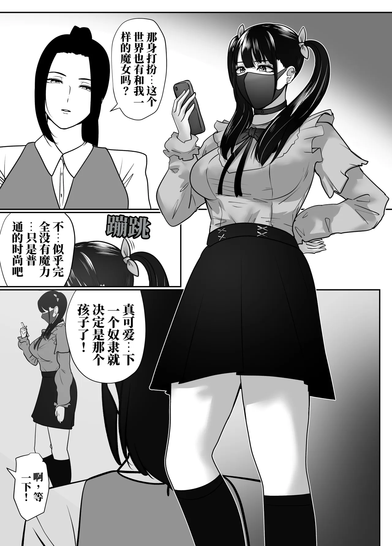 全集 16