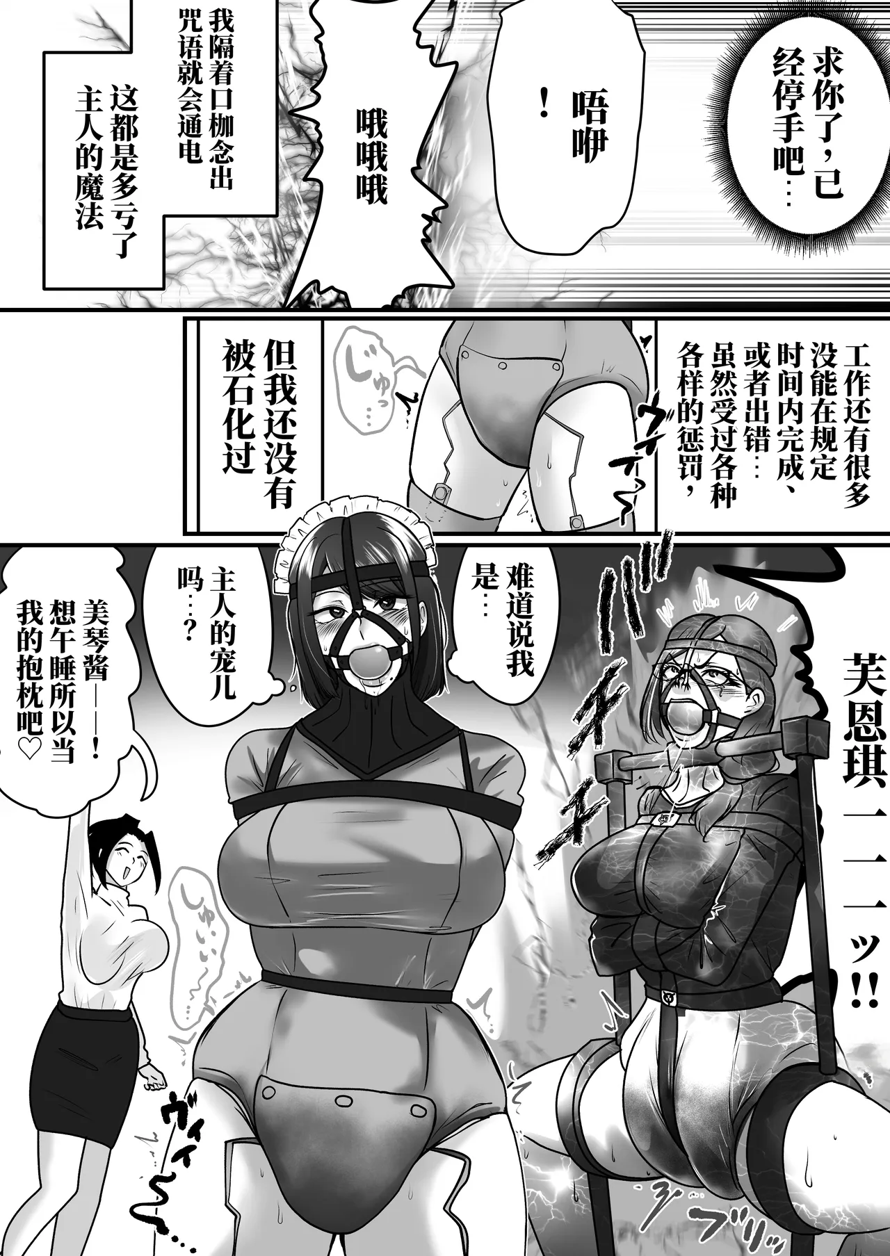 全集 162