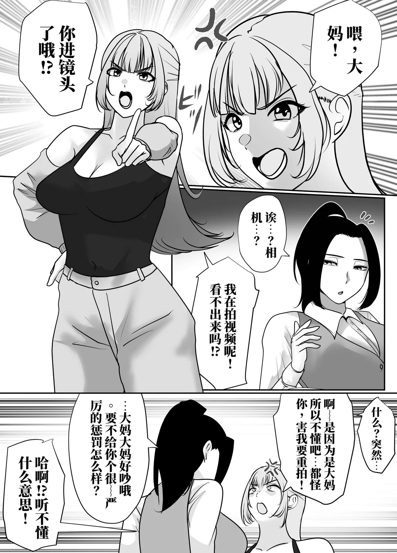 全集 17