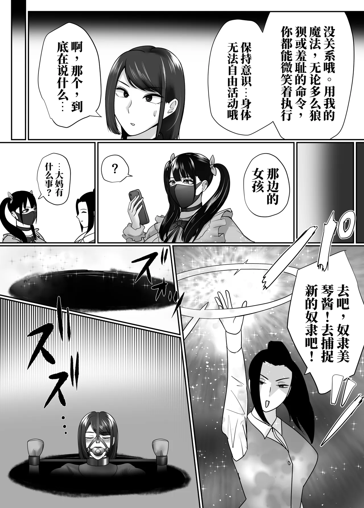 全集 22
