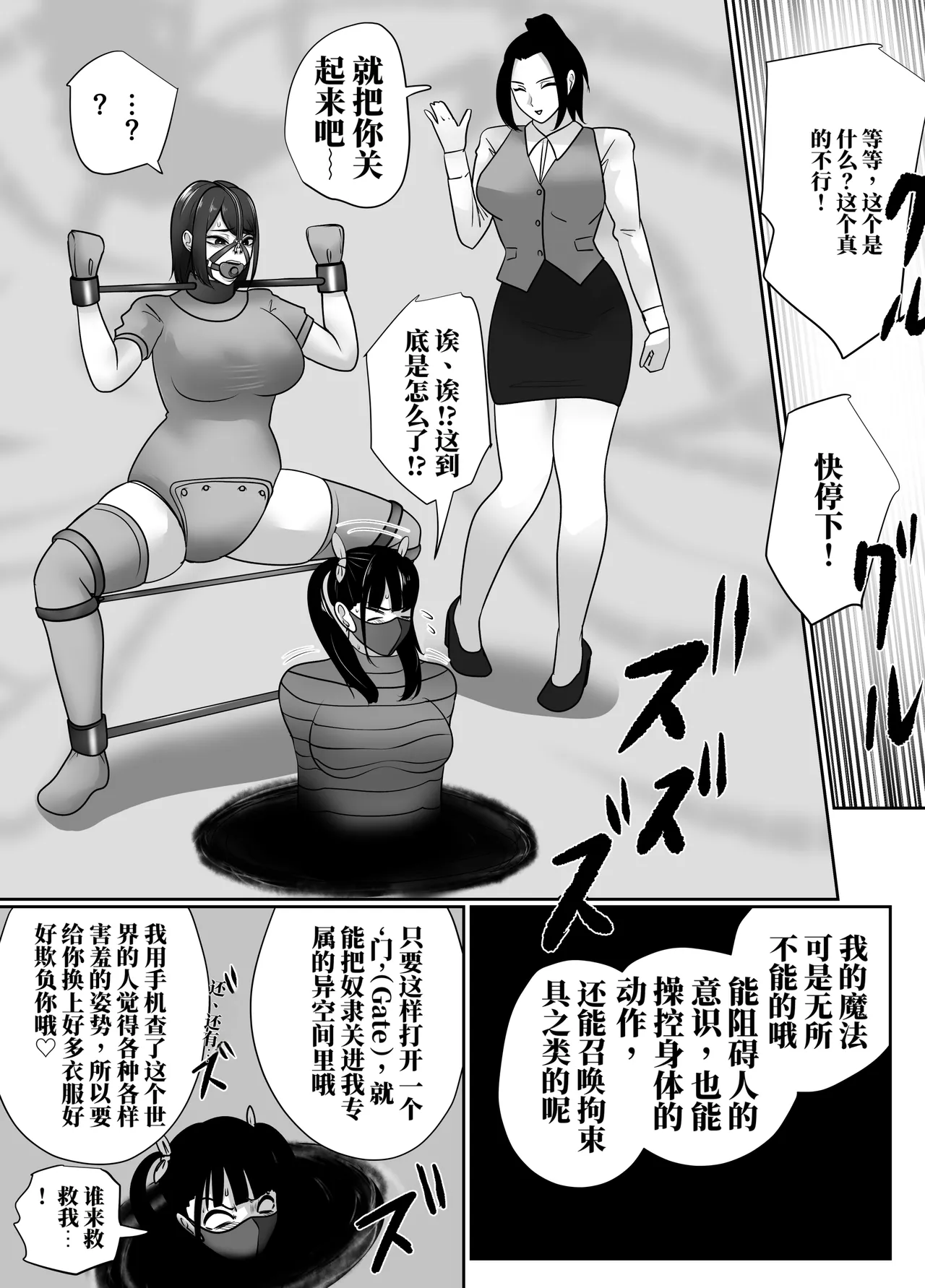全集 25