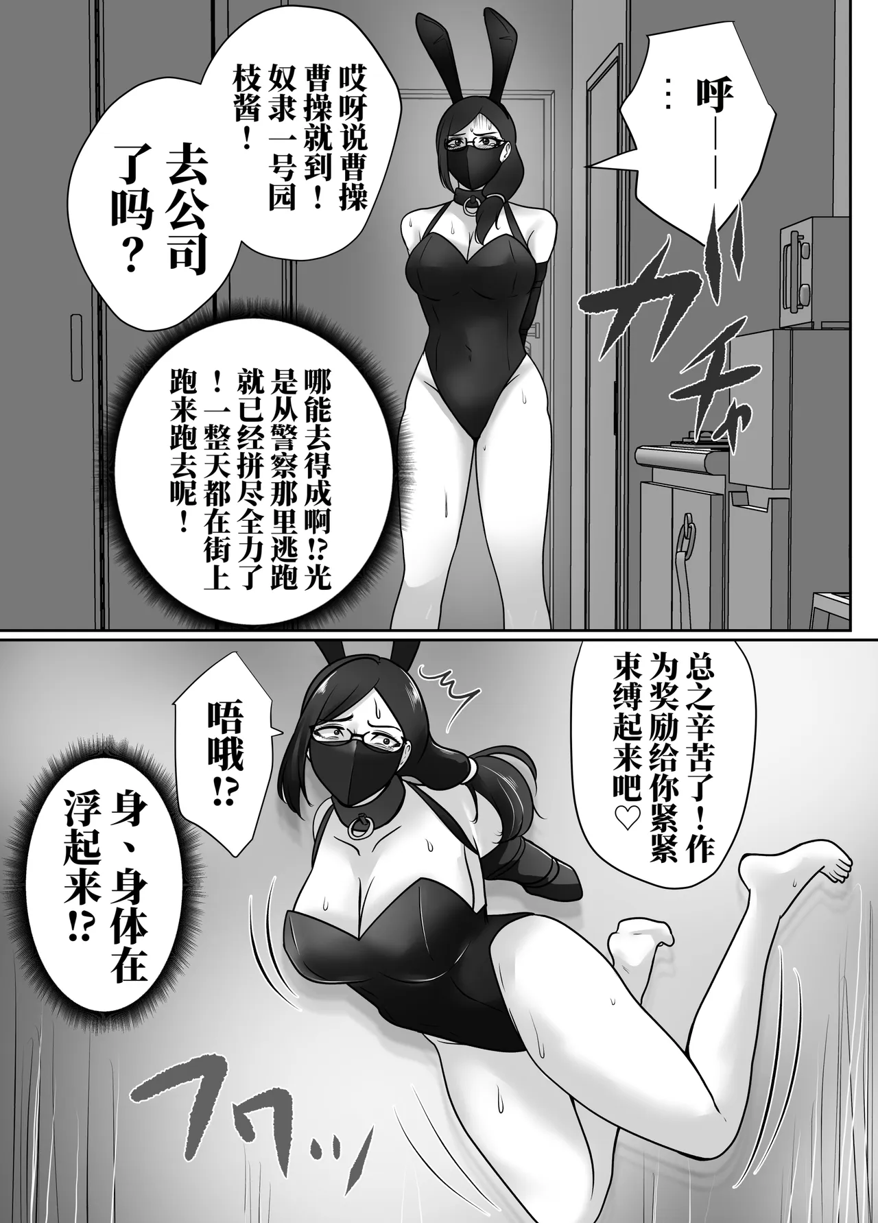 全集 28