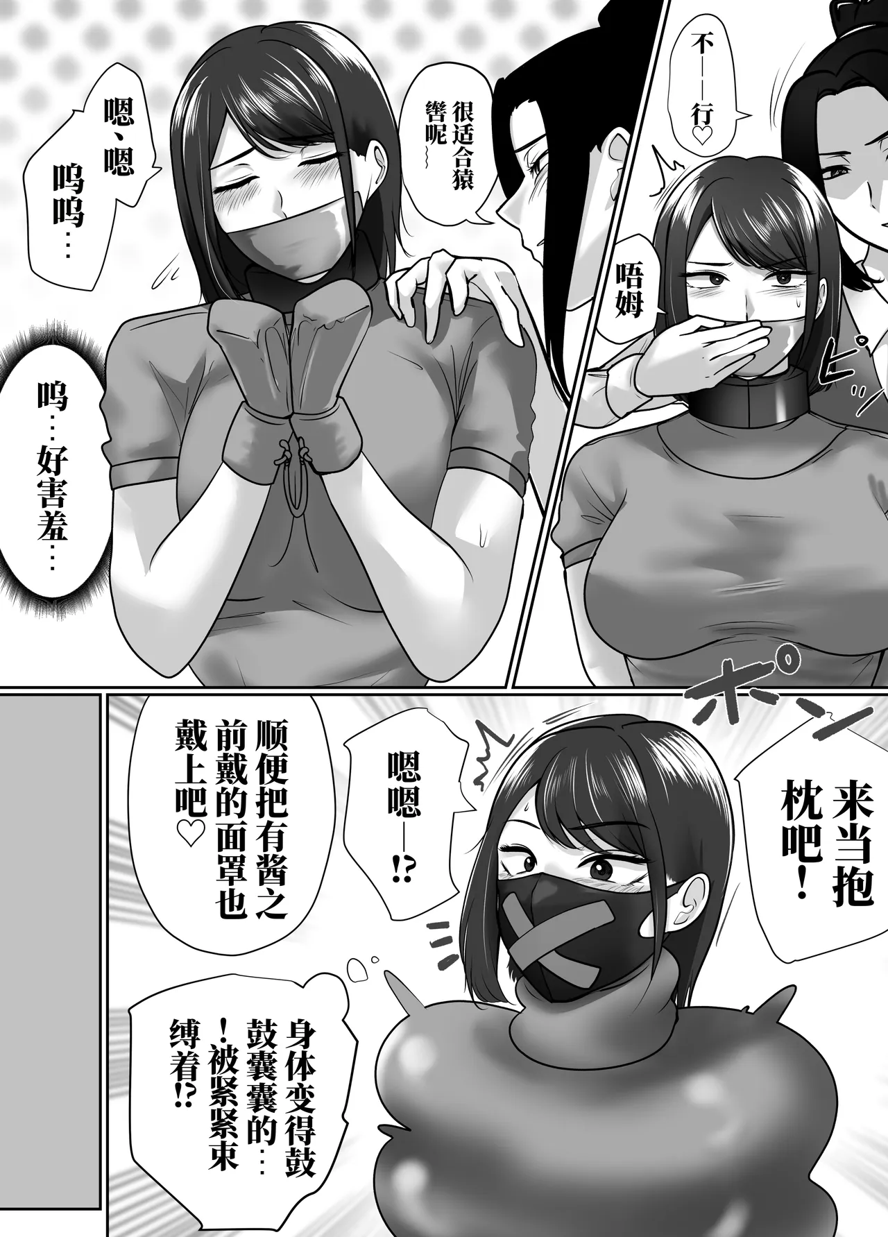 全集 35