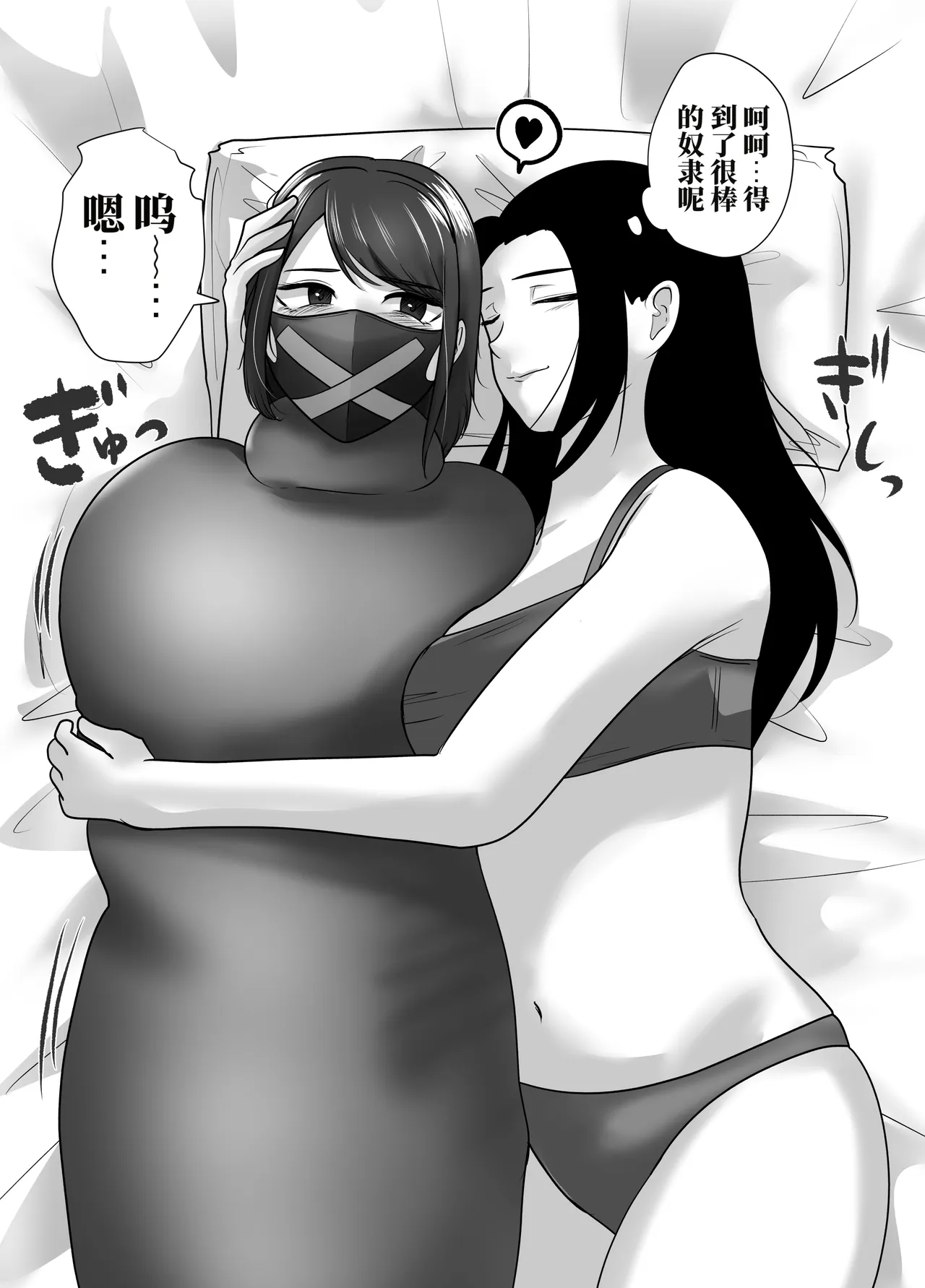 全集 36