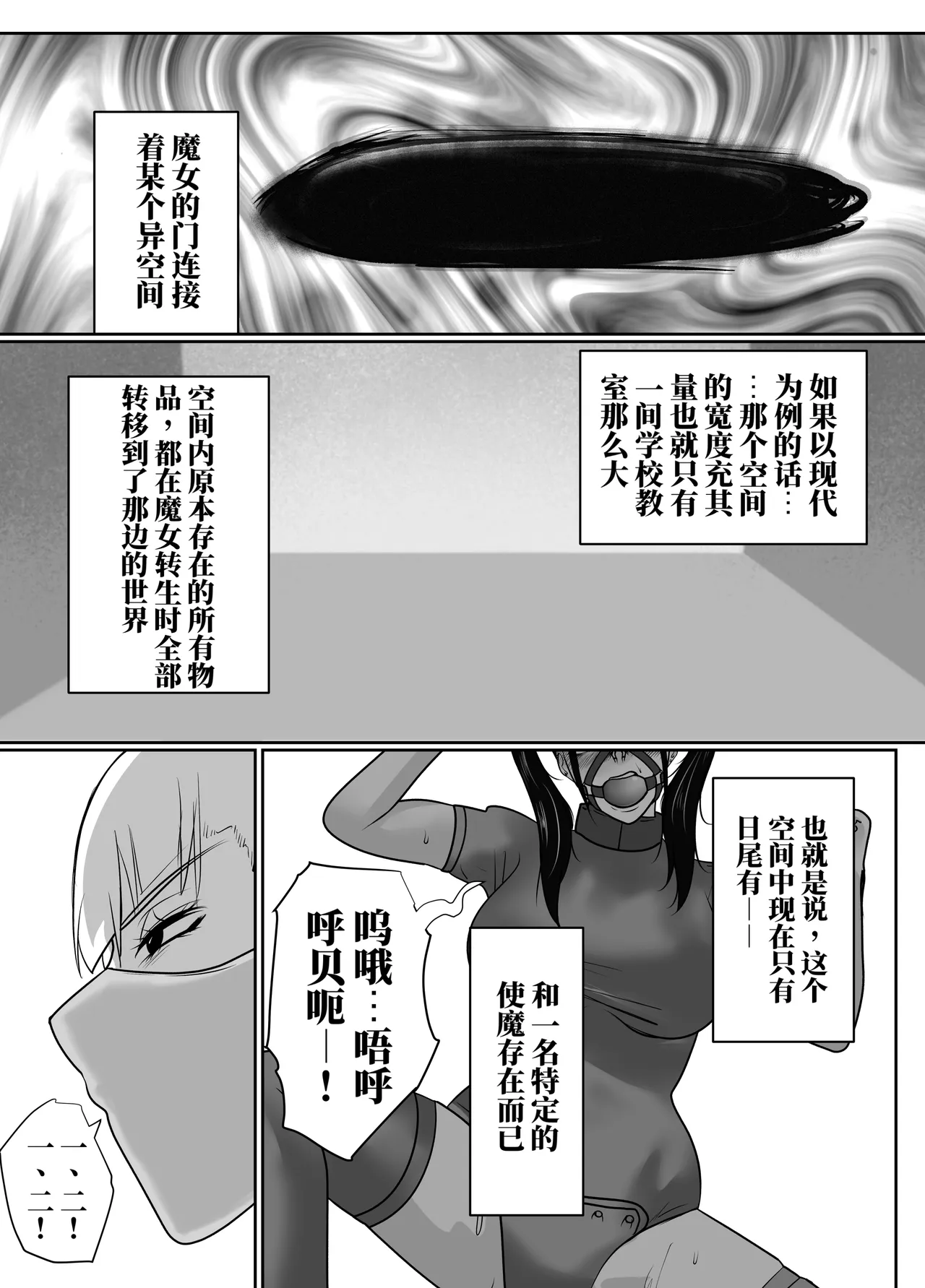 全集 37