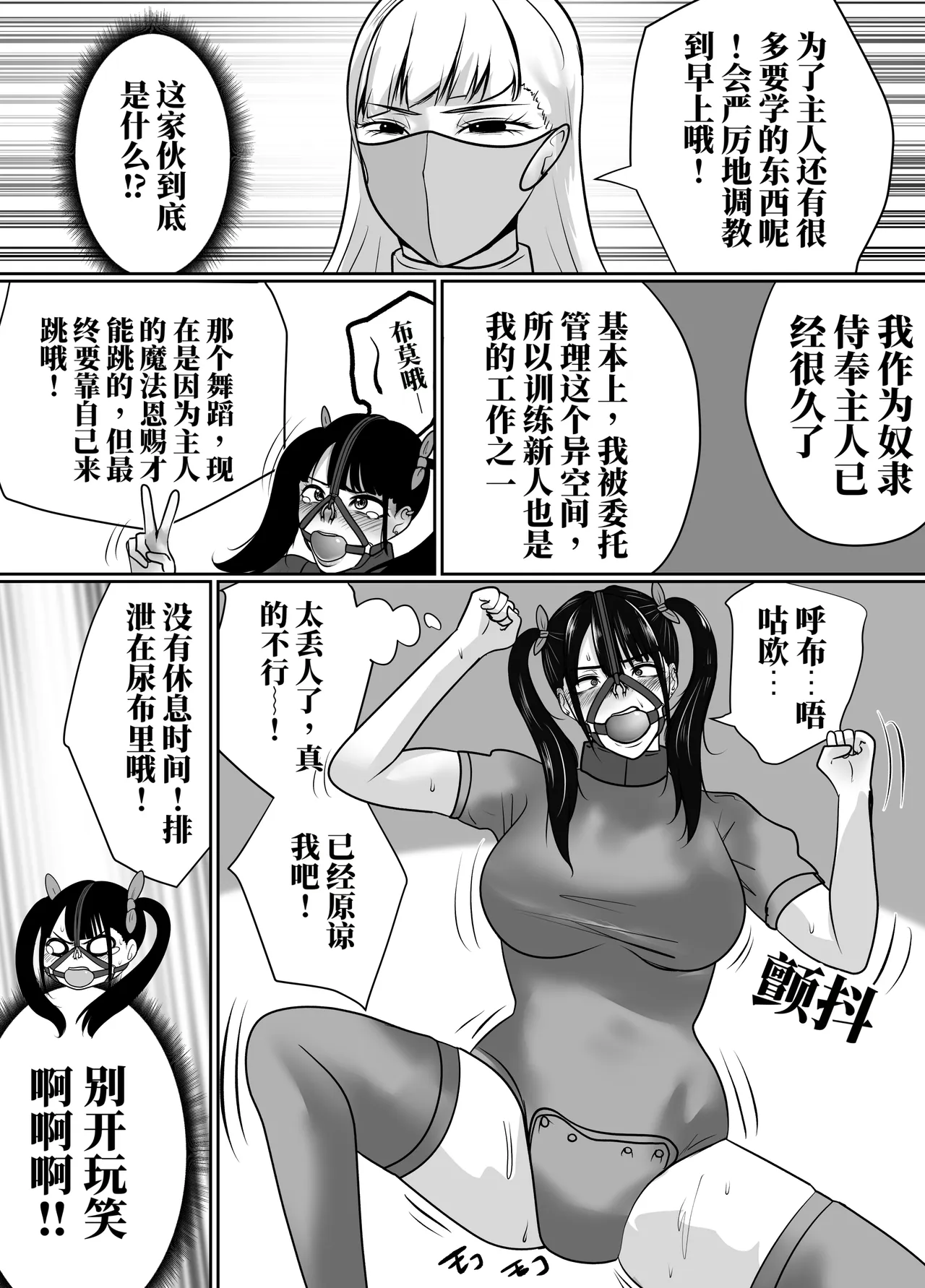 全集 39