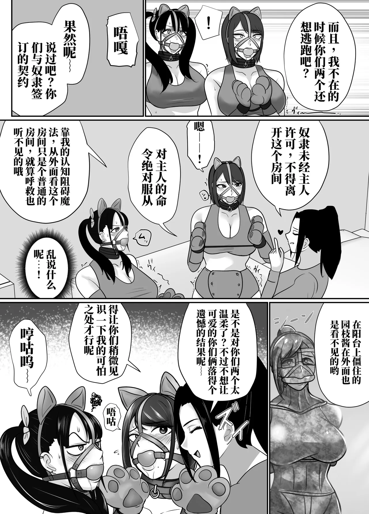 全集 45