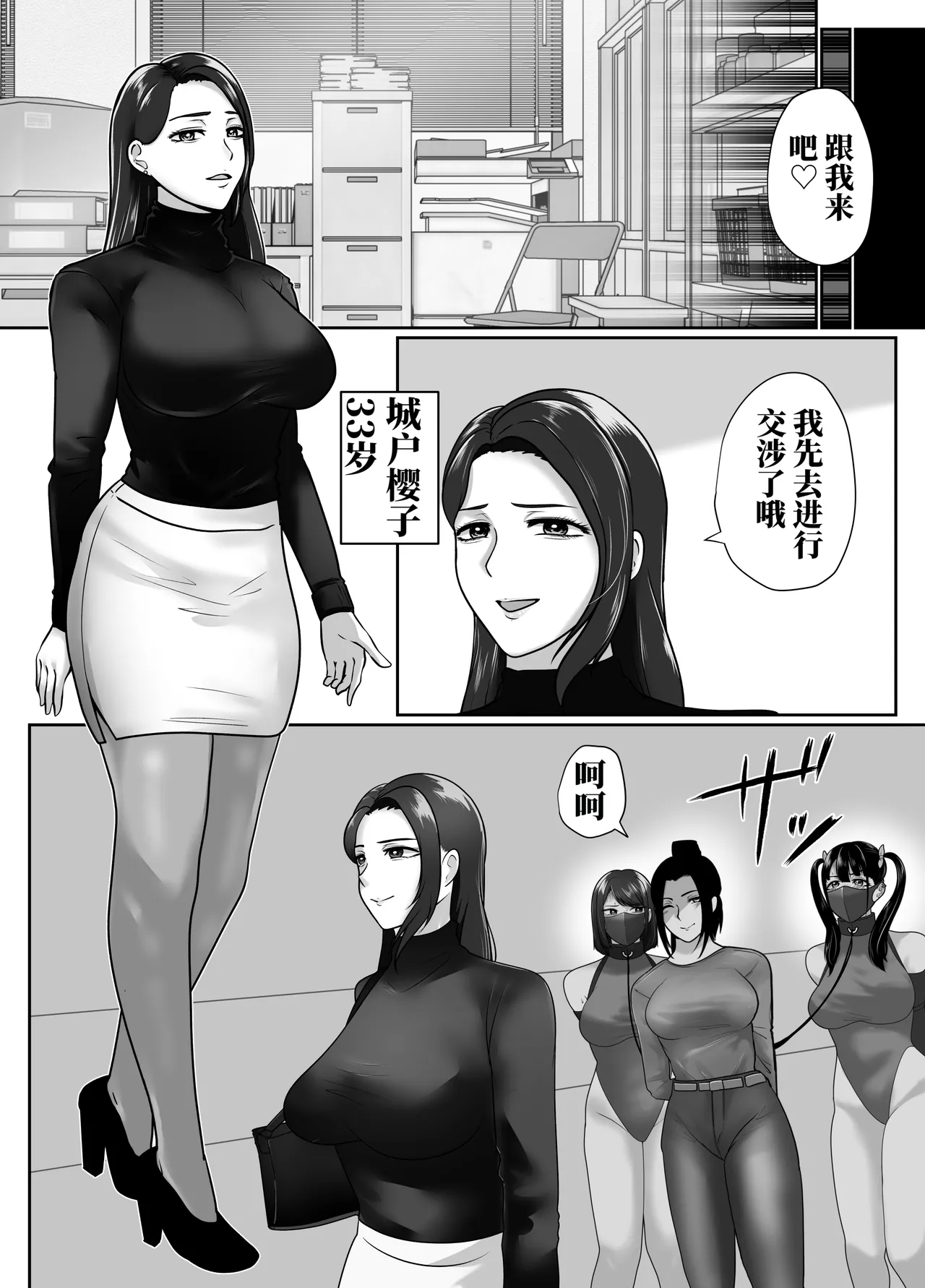 全集 46