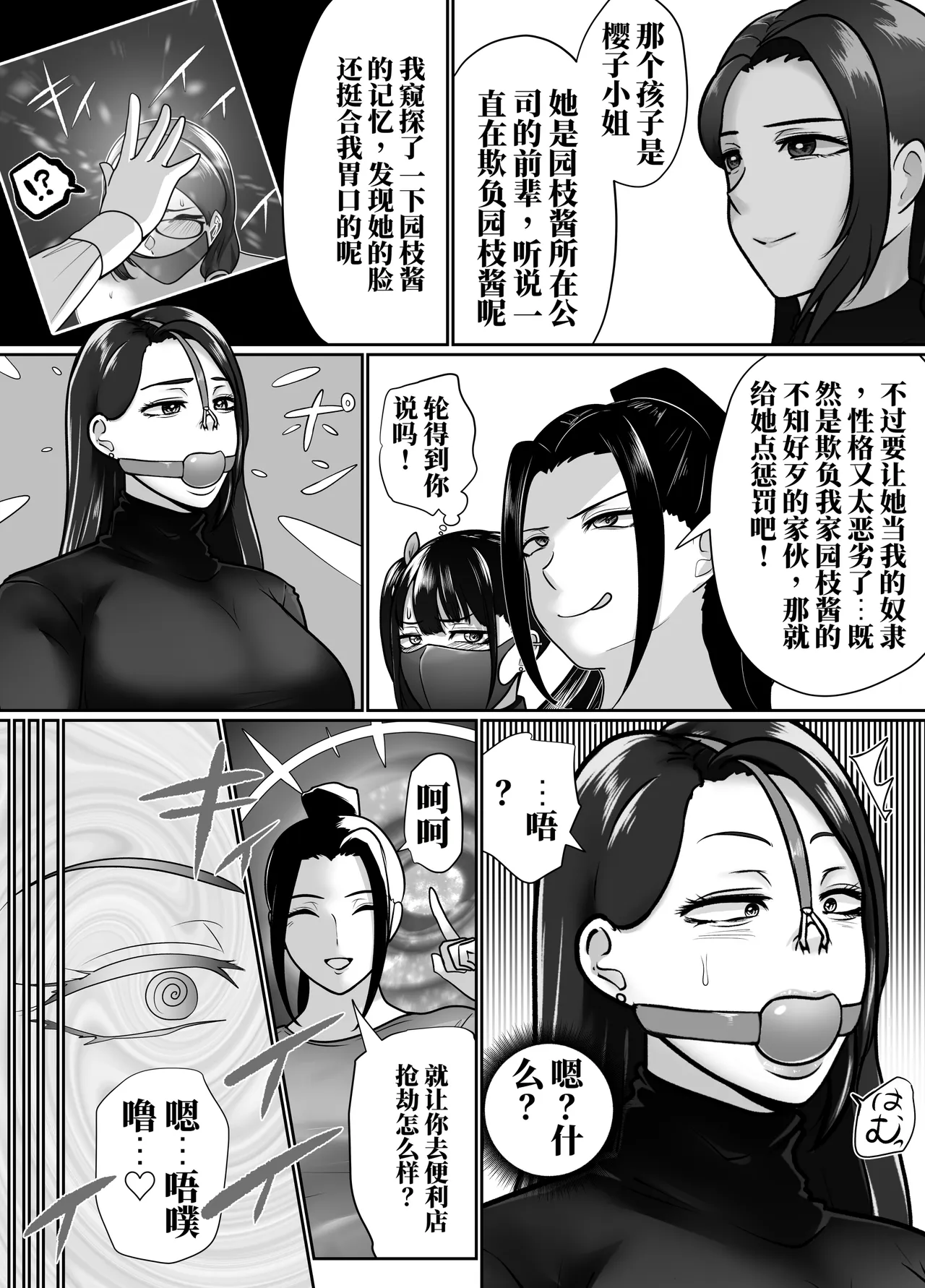全集 47
