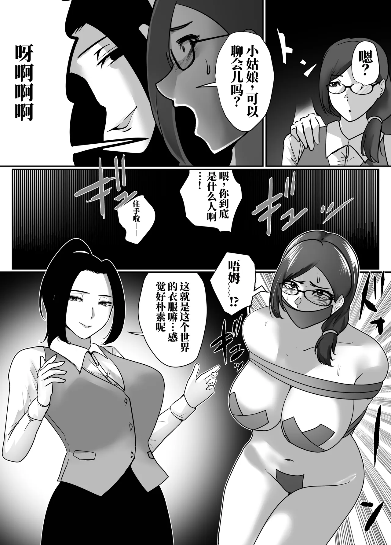 全集 5