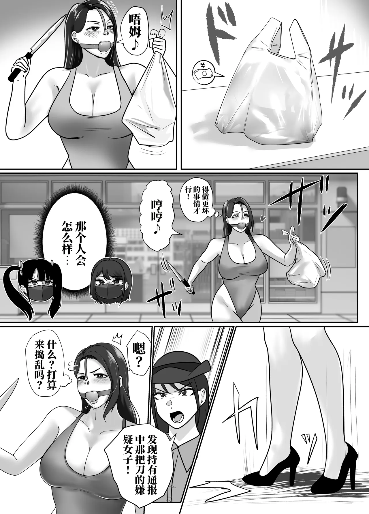 全集 50