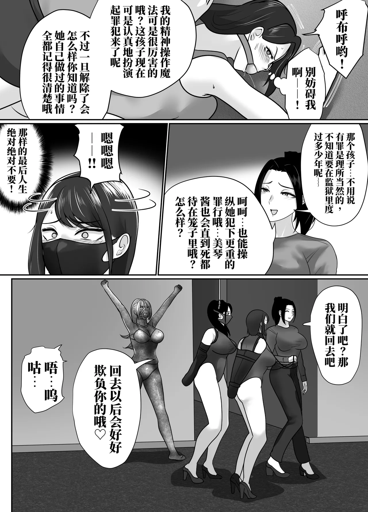 全集 53