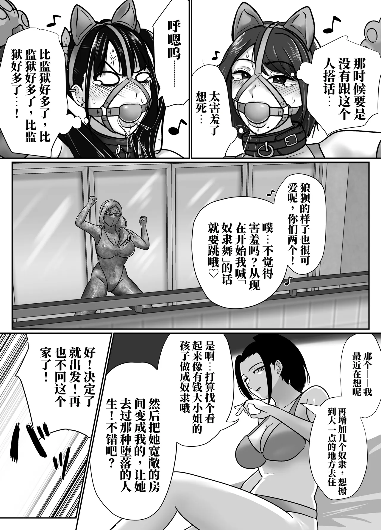 全集 56