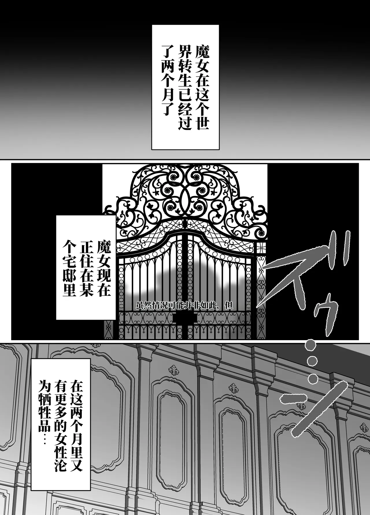 全集 67