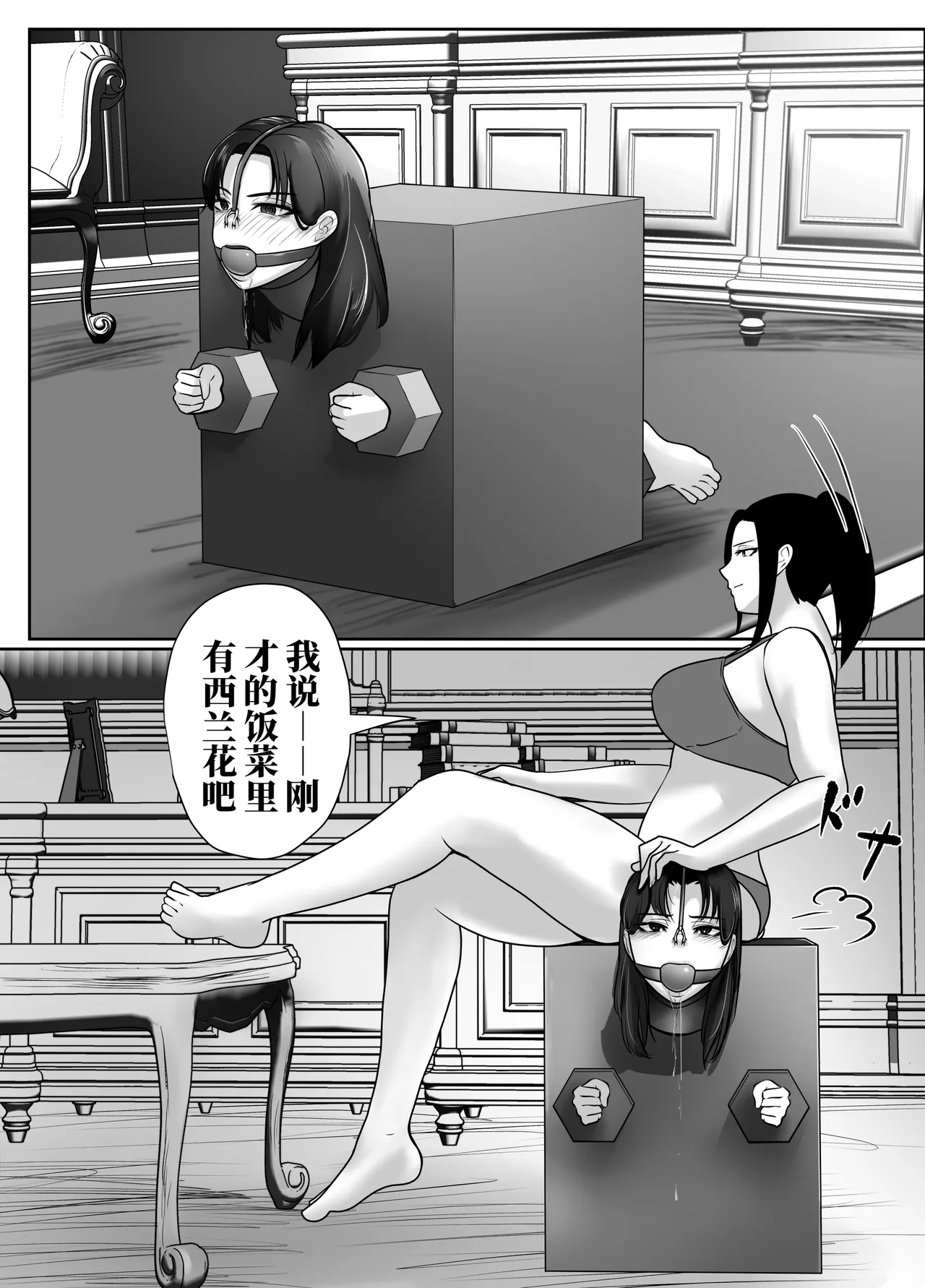 全集 68