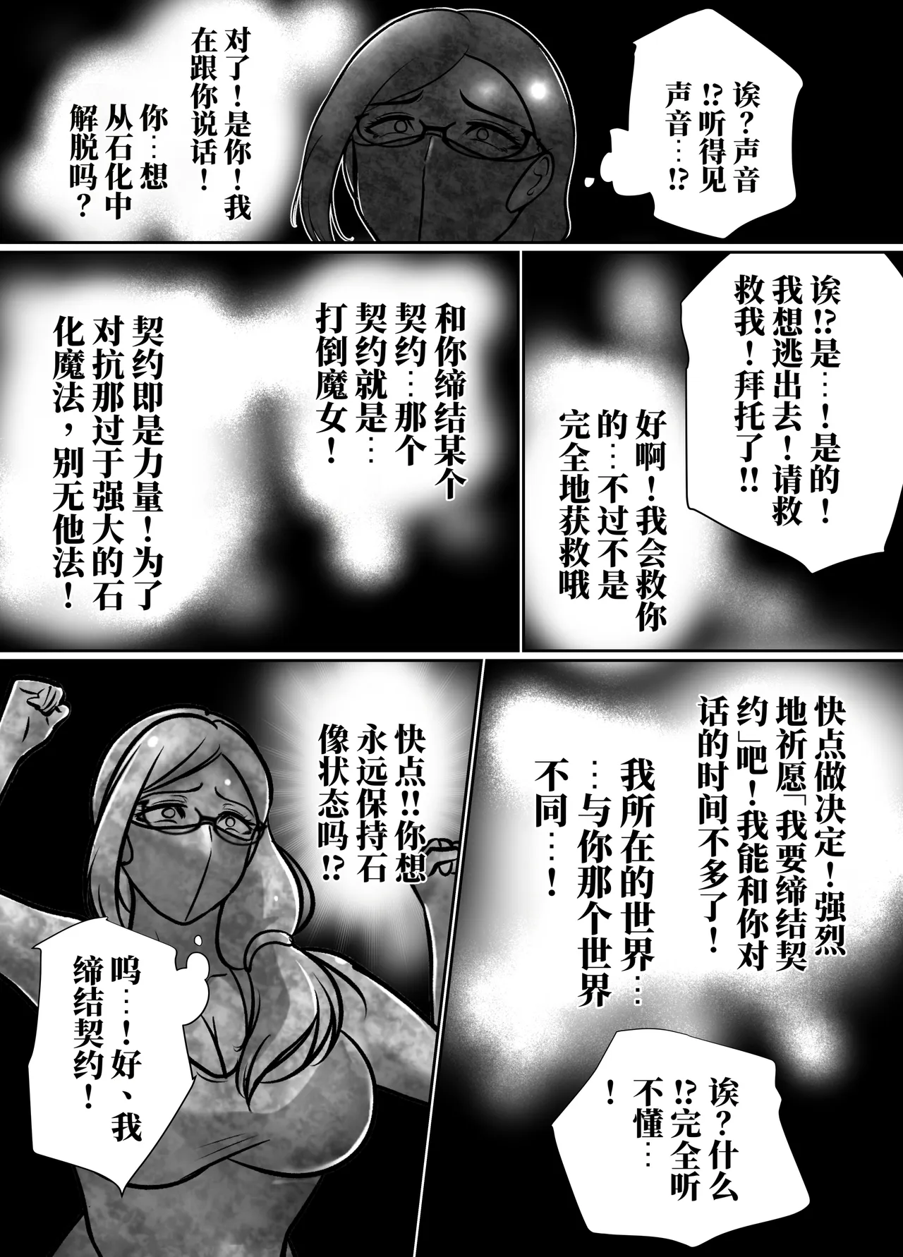 全集 89