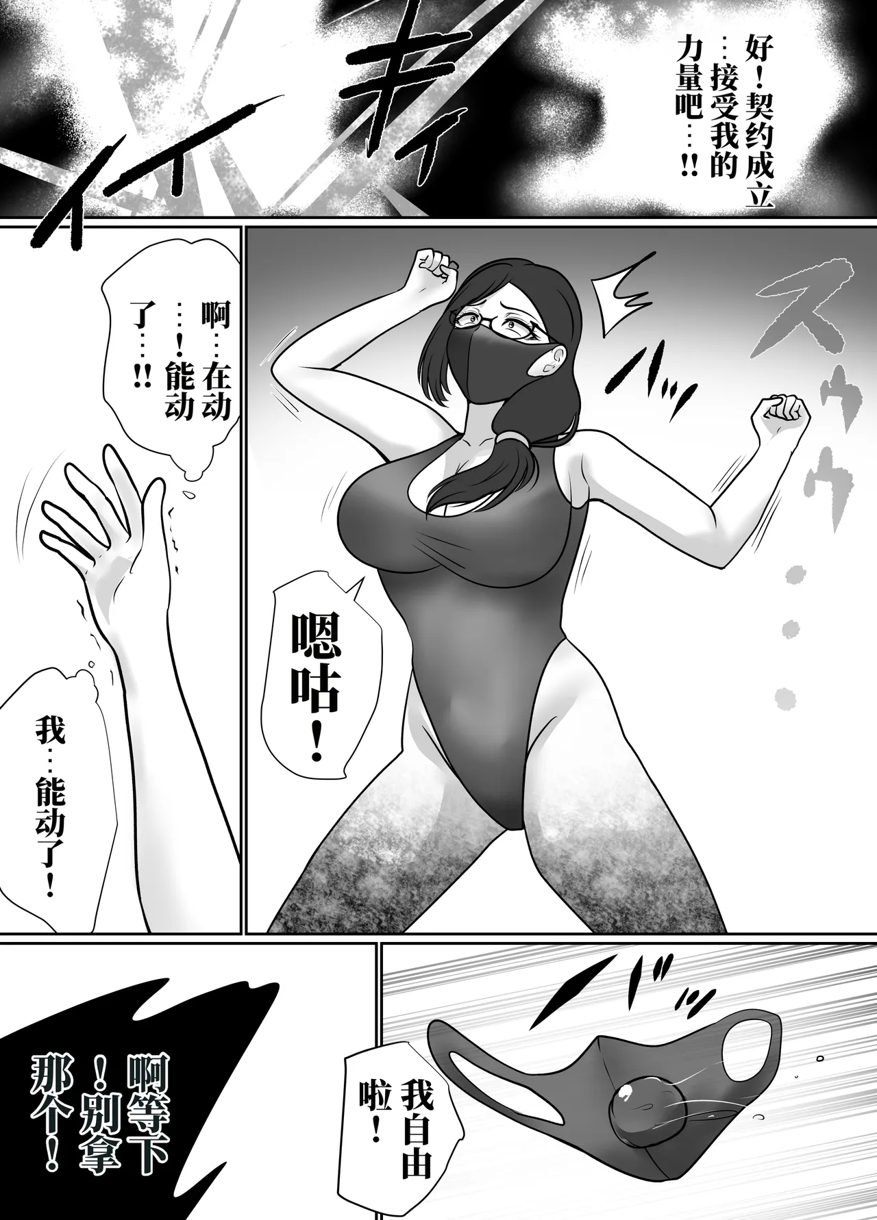 全集 90