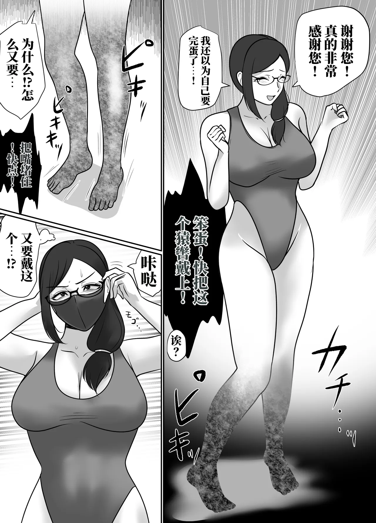 全集 91
