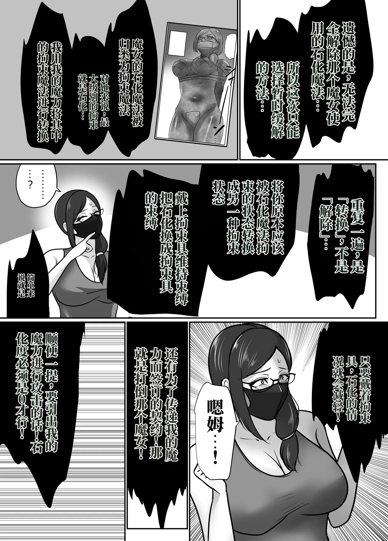 全集 93