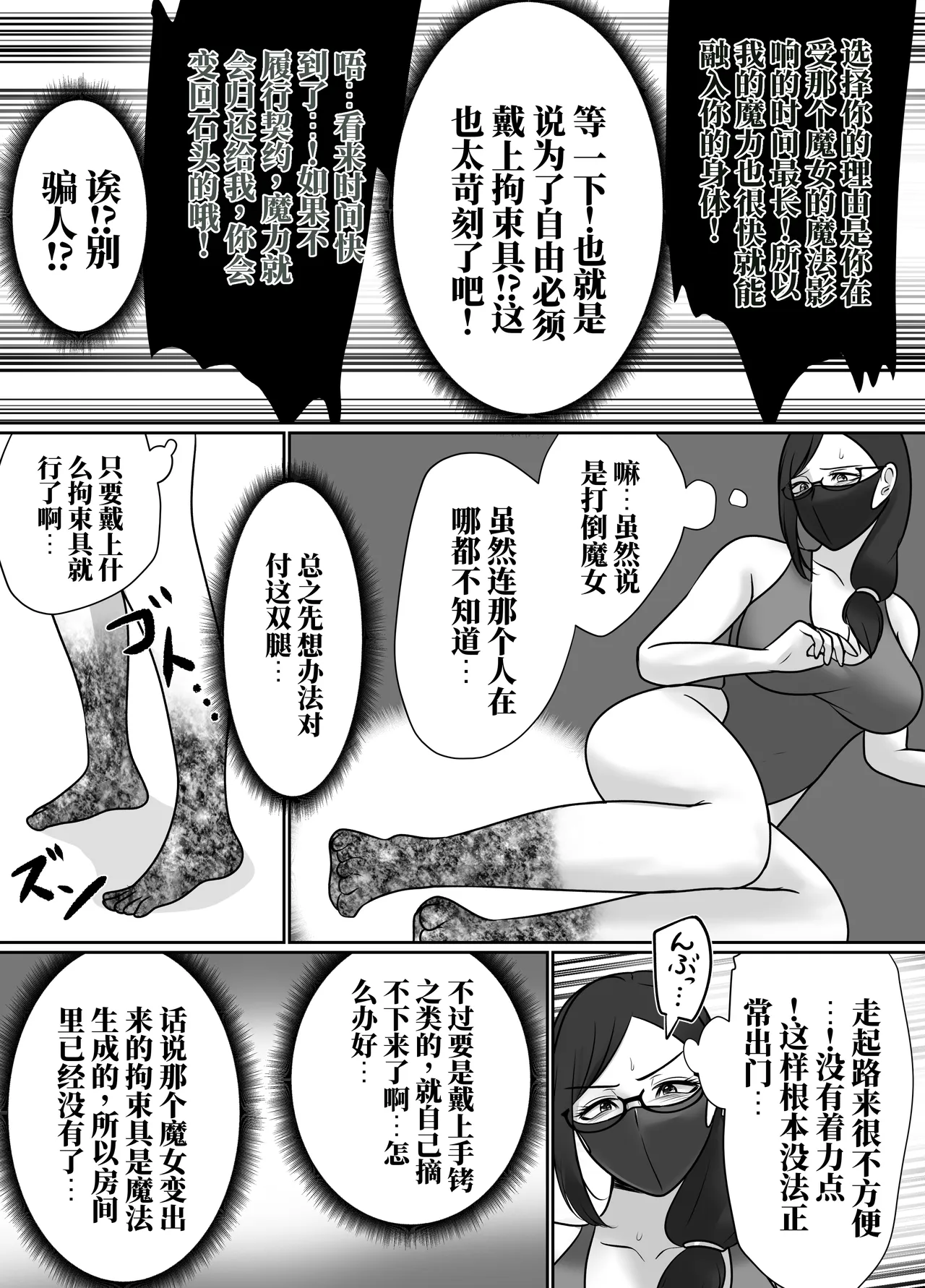 全集 94