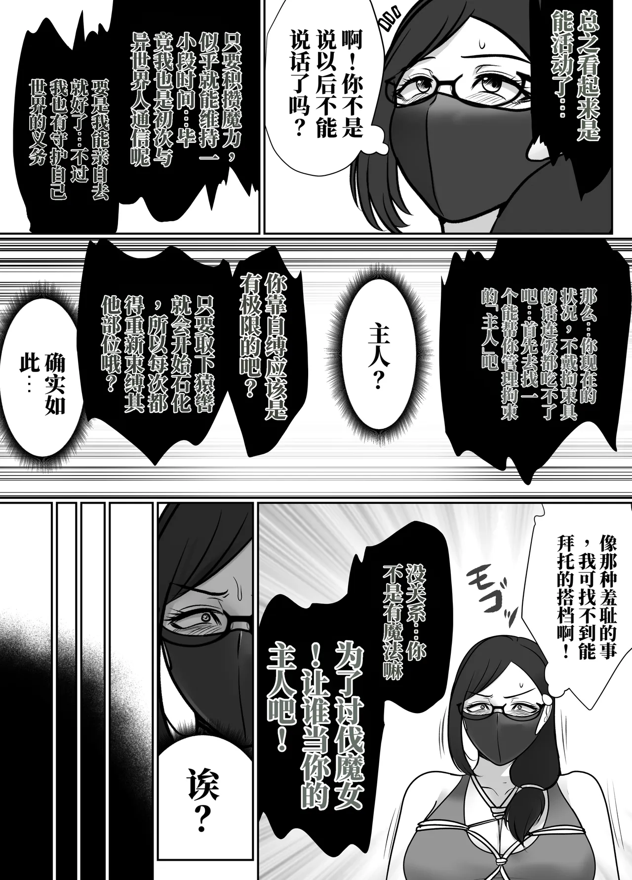 全集 96