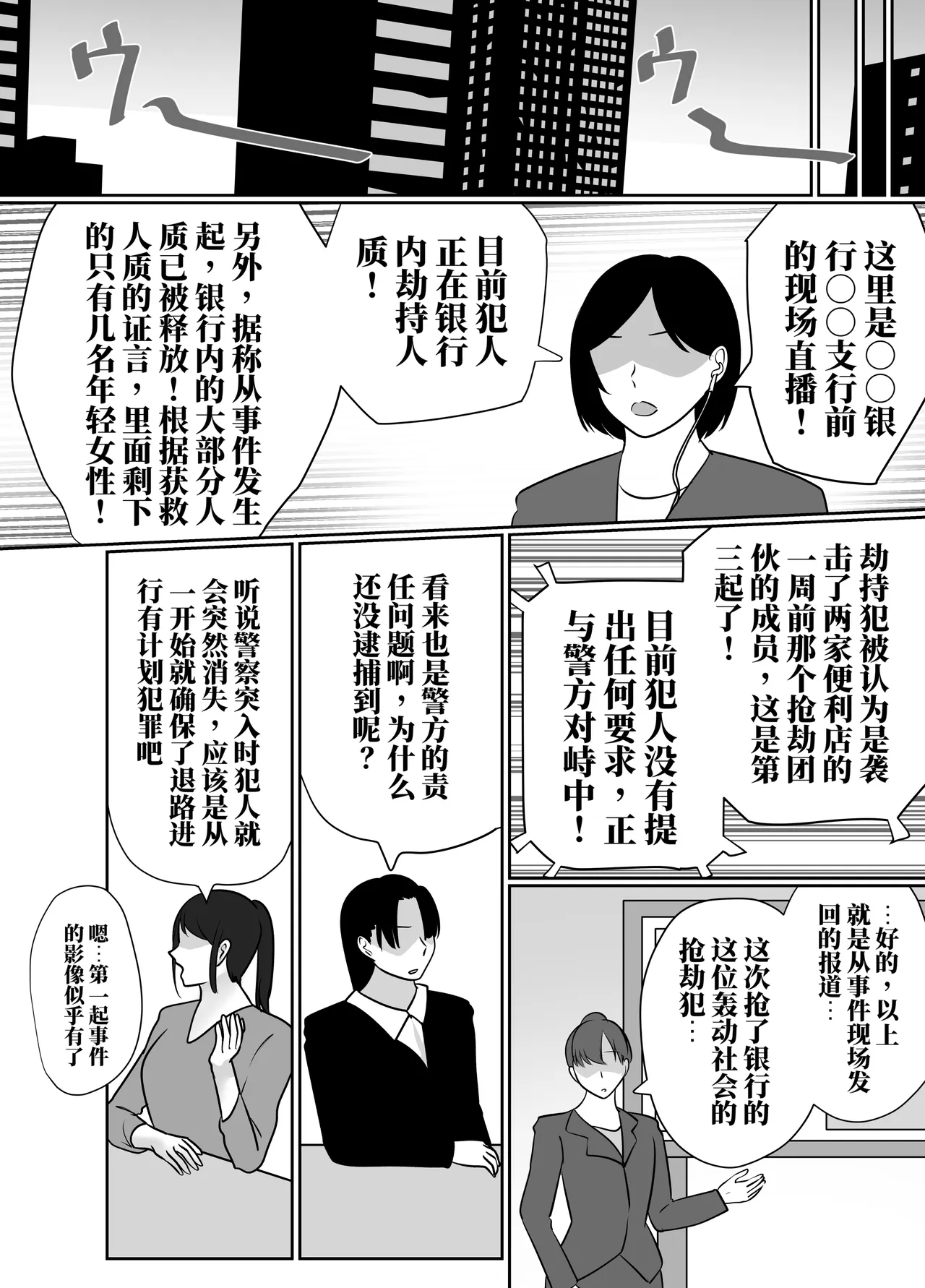 全集 98
