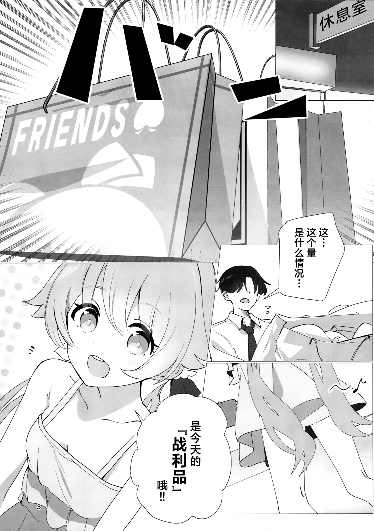 全集 5