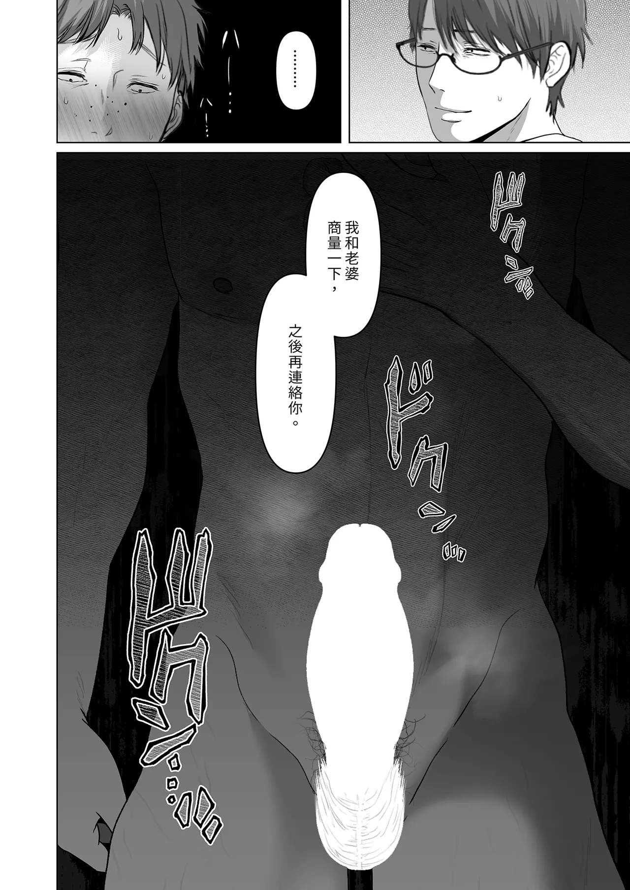 全集 10