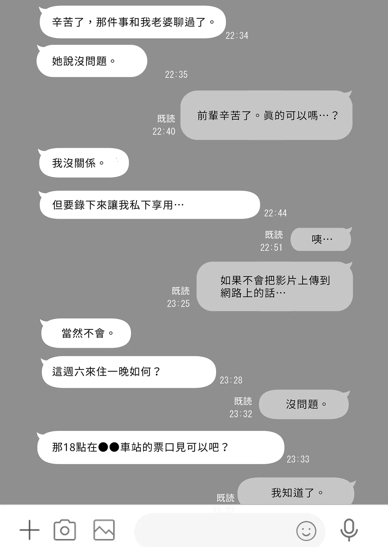 全集 11