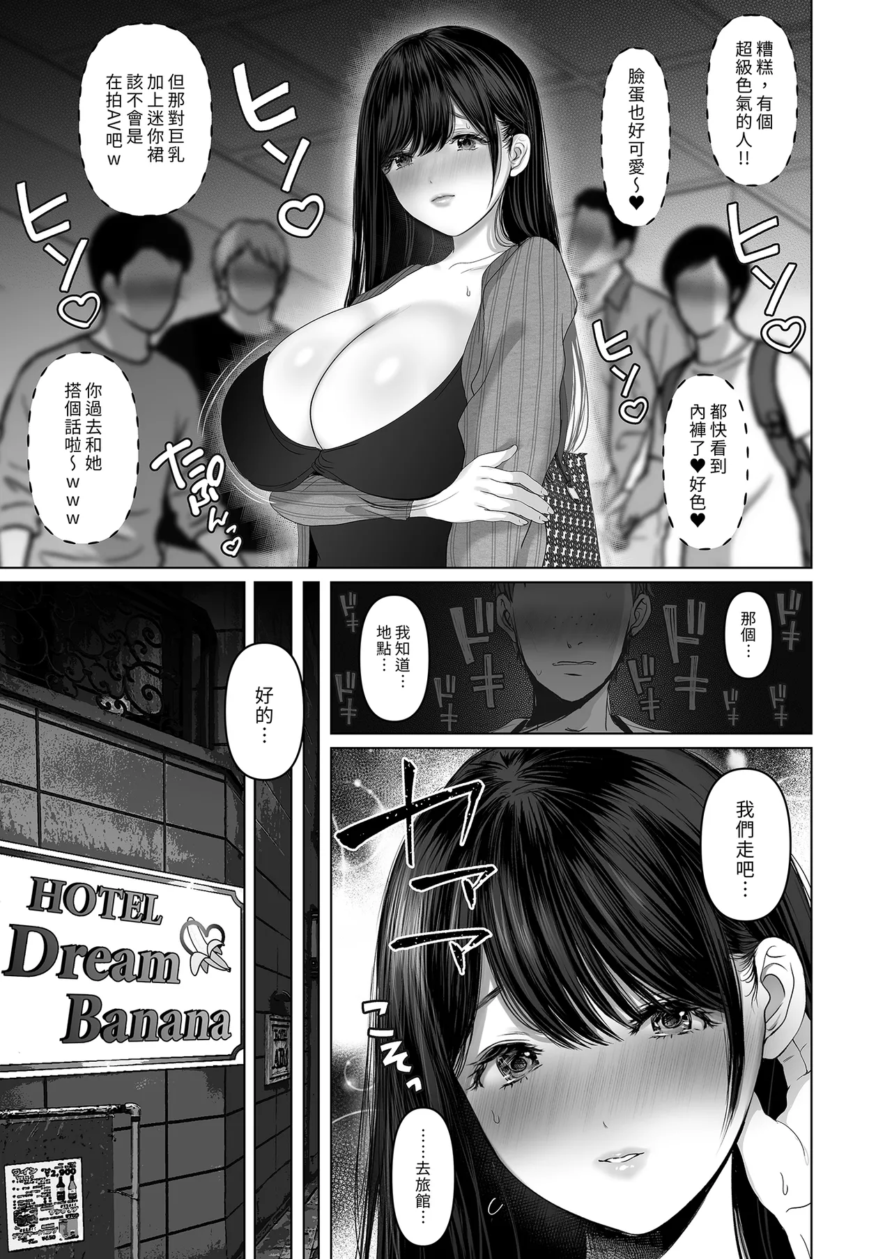全集 13