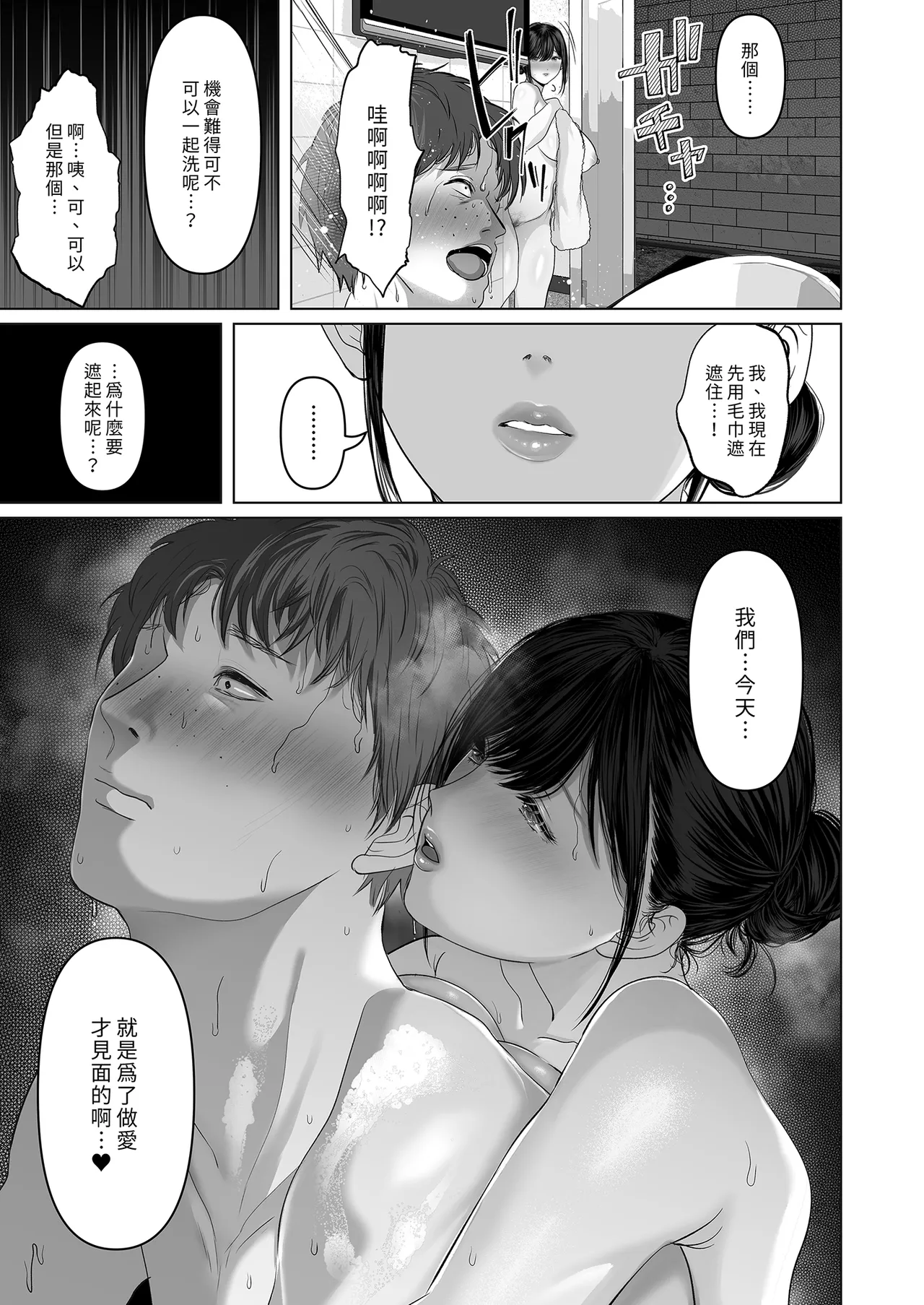 全集 15