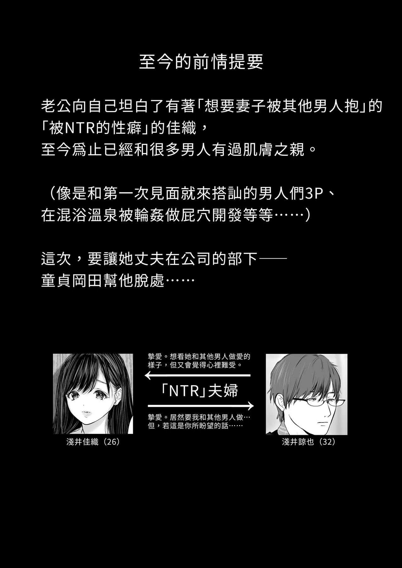 全集 4