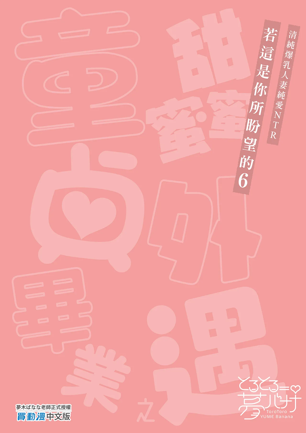 全集 95