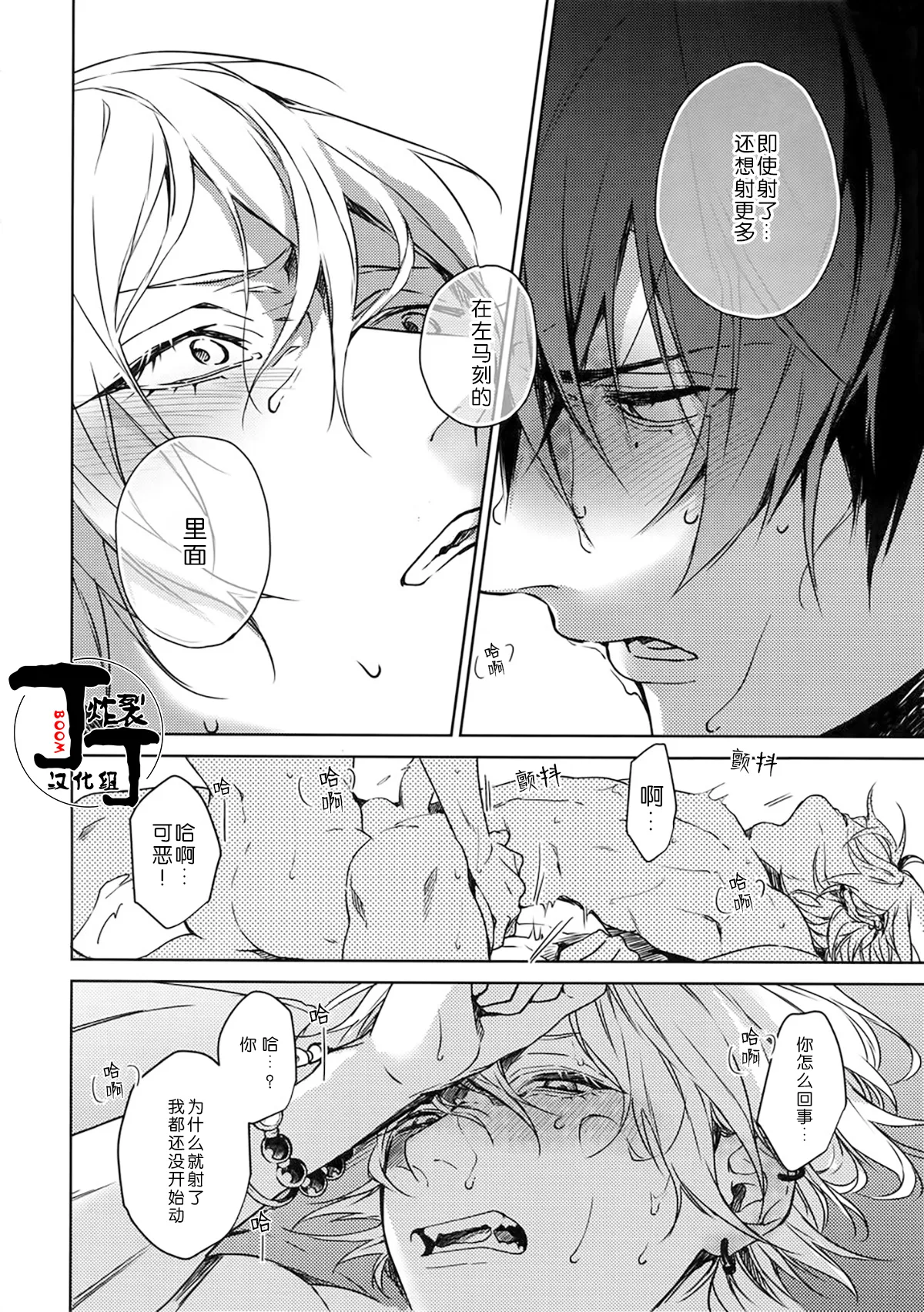 全集 15