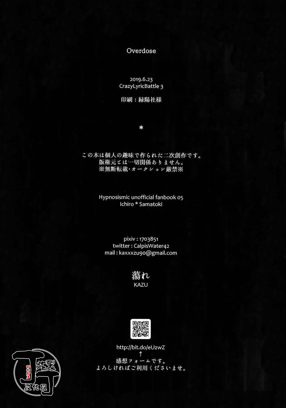 全集 39