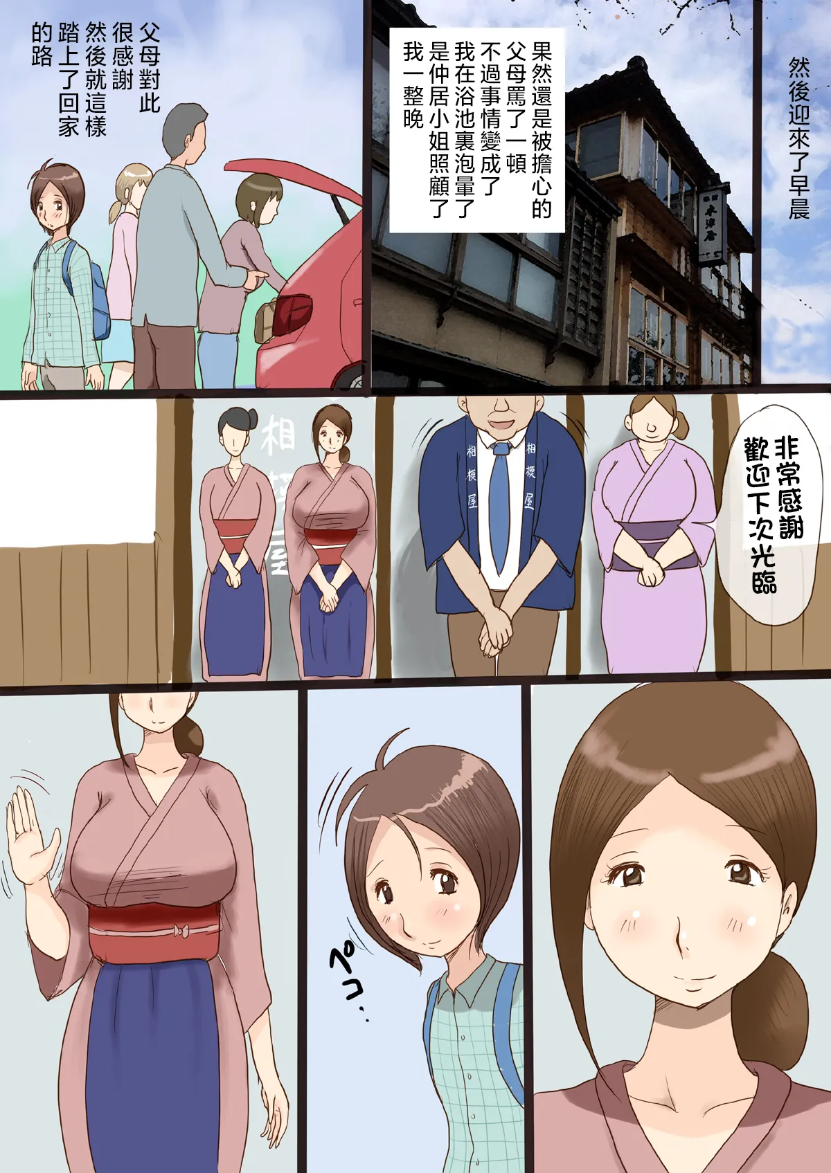 全集 41